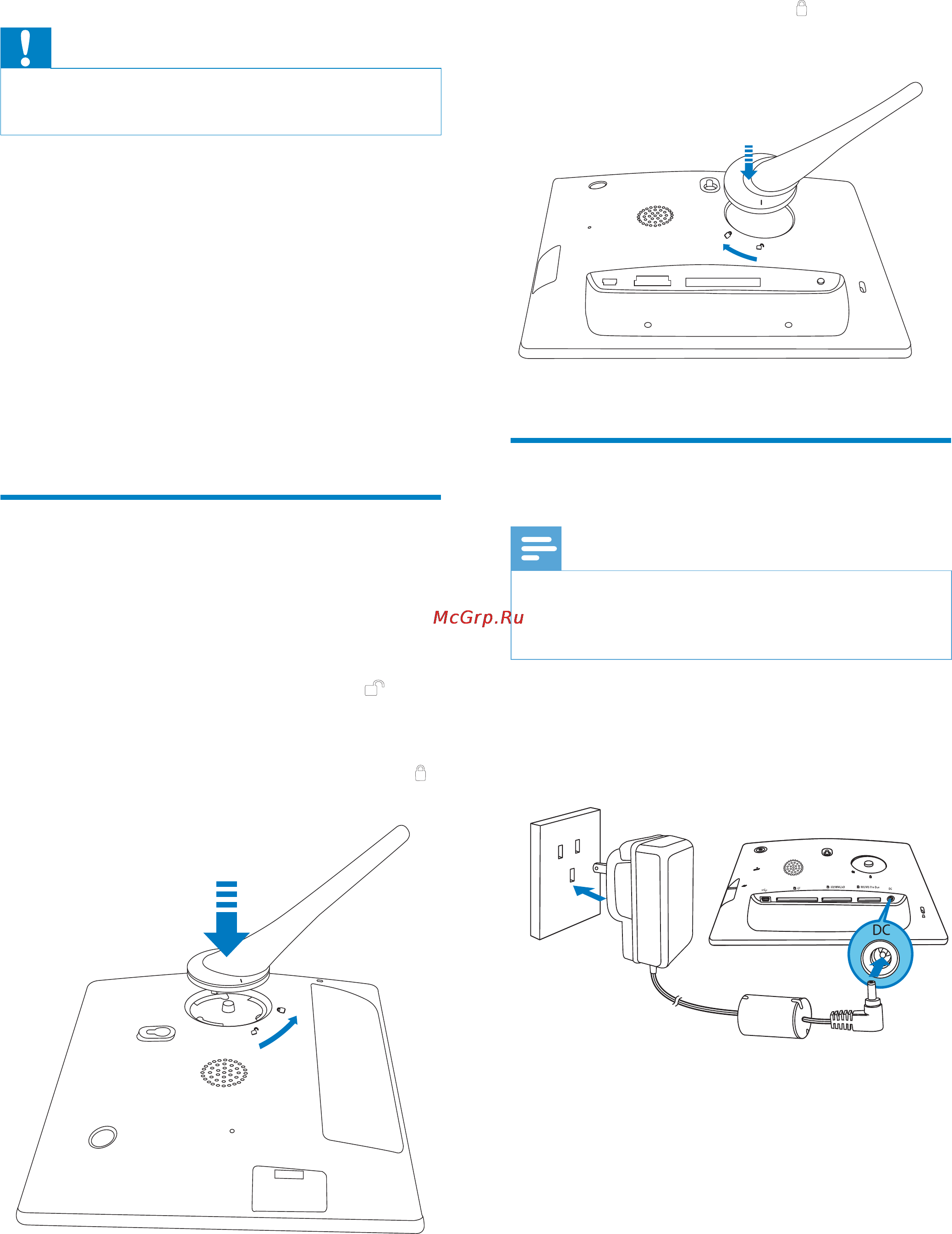 Philips SPF7008 [14/62] Начало работы
