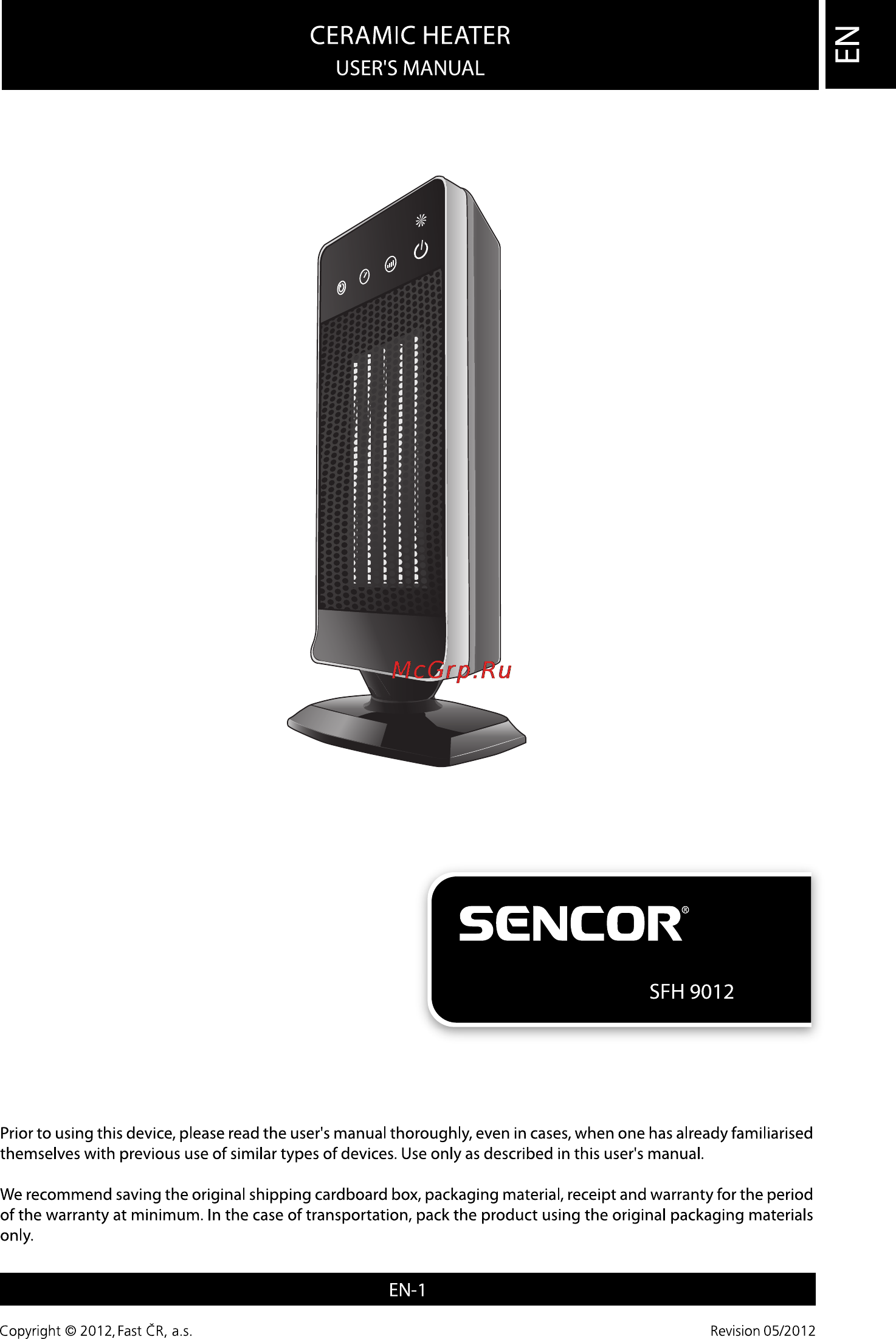 Sencor SFH 9012 Инструкция по эксплуатации онлайн