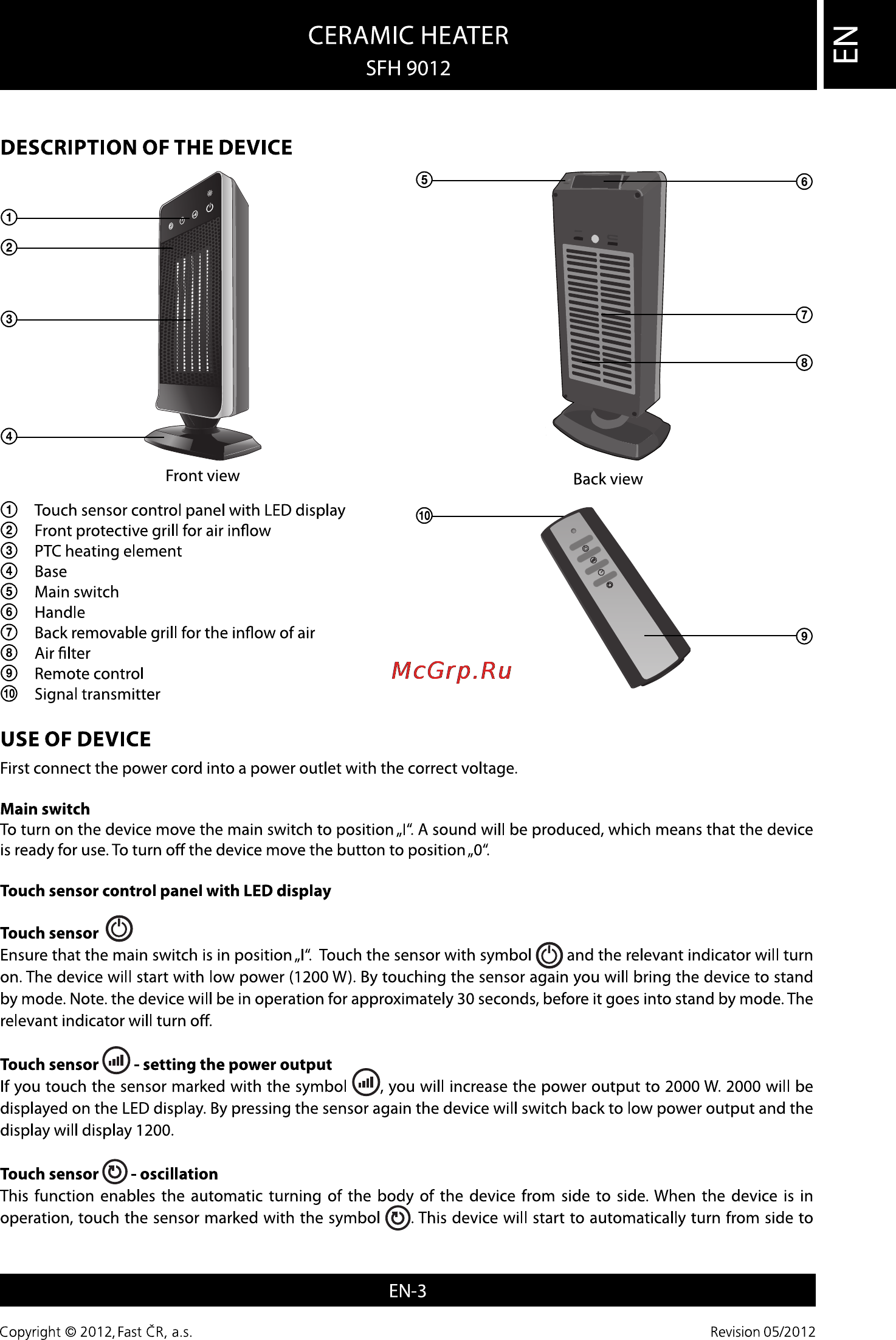 Sencor SFH 9012 [3/6] Ceramic heater