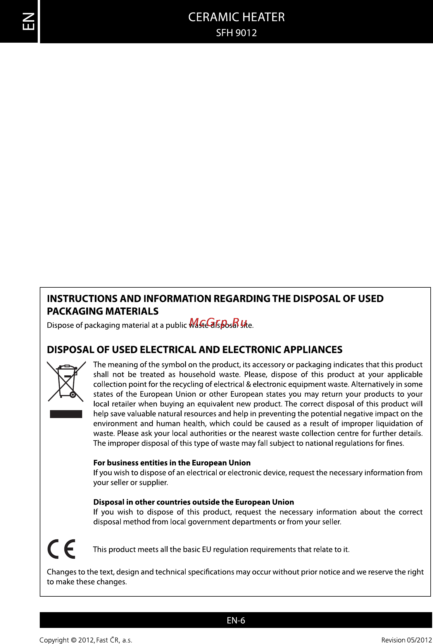 Sencor SFH 9012 [6/6] Instructions and information regarding the disposal of used packaging materials