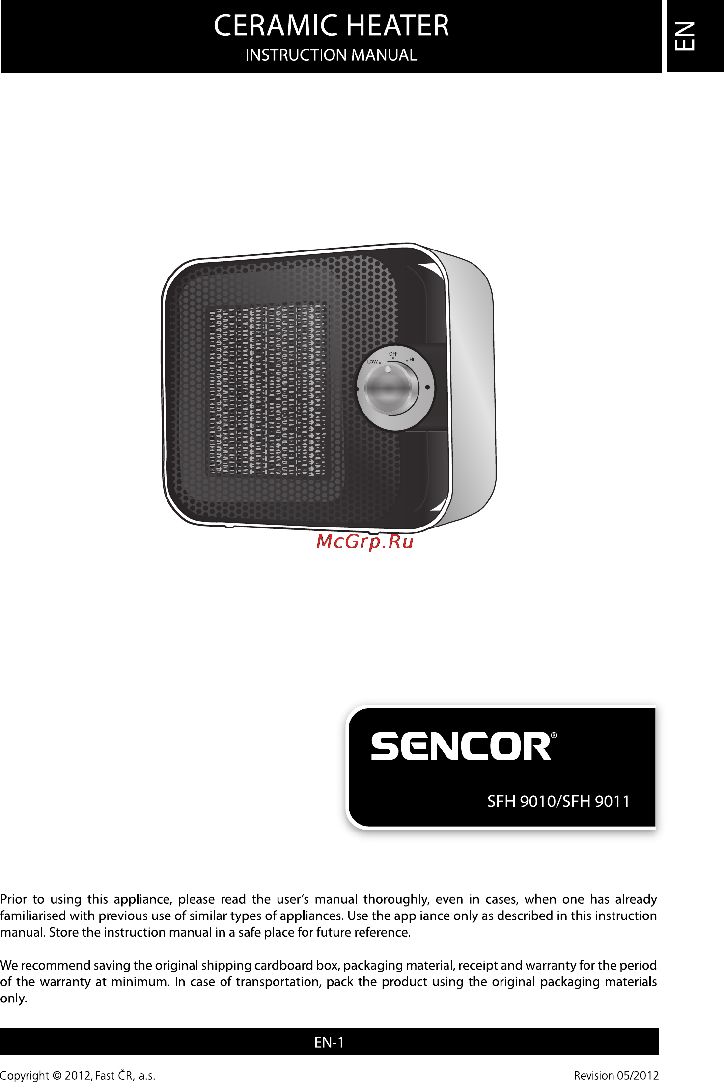Sencor SFH 9011 Инструкция по эксплуатации онлайн