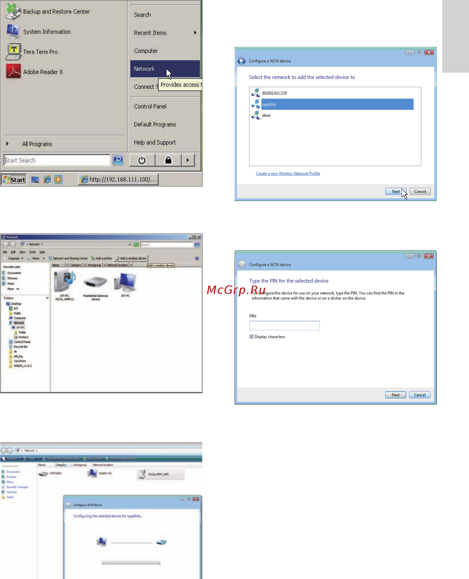 Philips 8FF3WMI Инструкция по эксплуатации онлайн [13/58] 88022