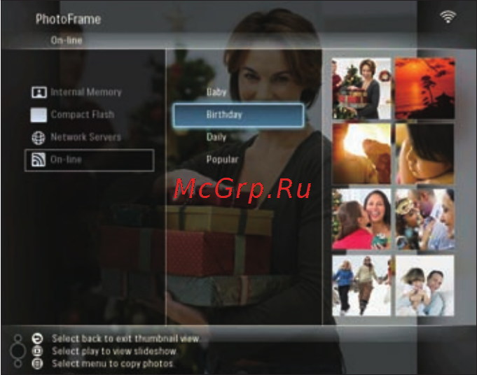 Philips 8FF3WMI Инструкция по эксплуатации онлайн [24/58] 88022