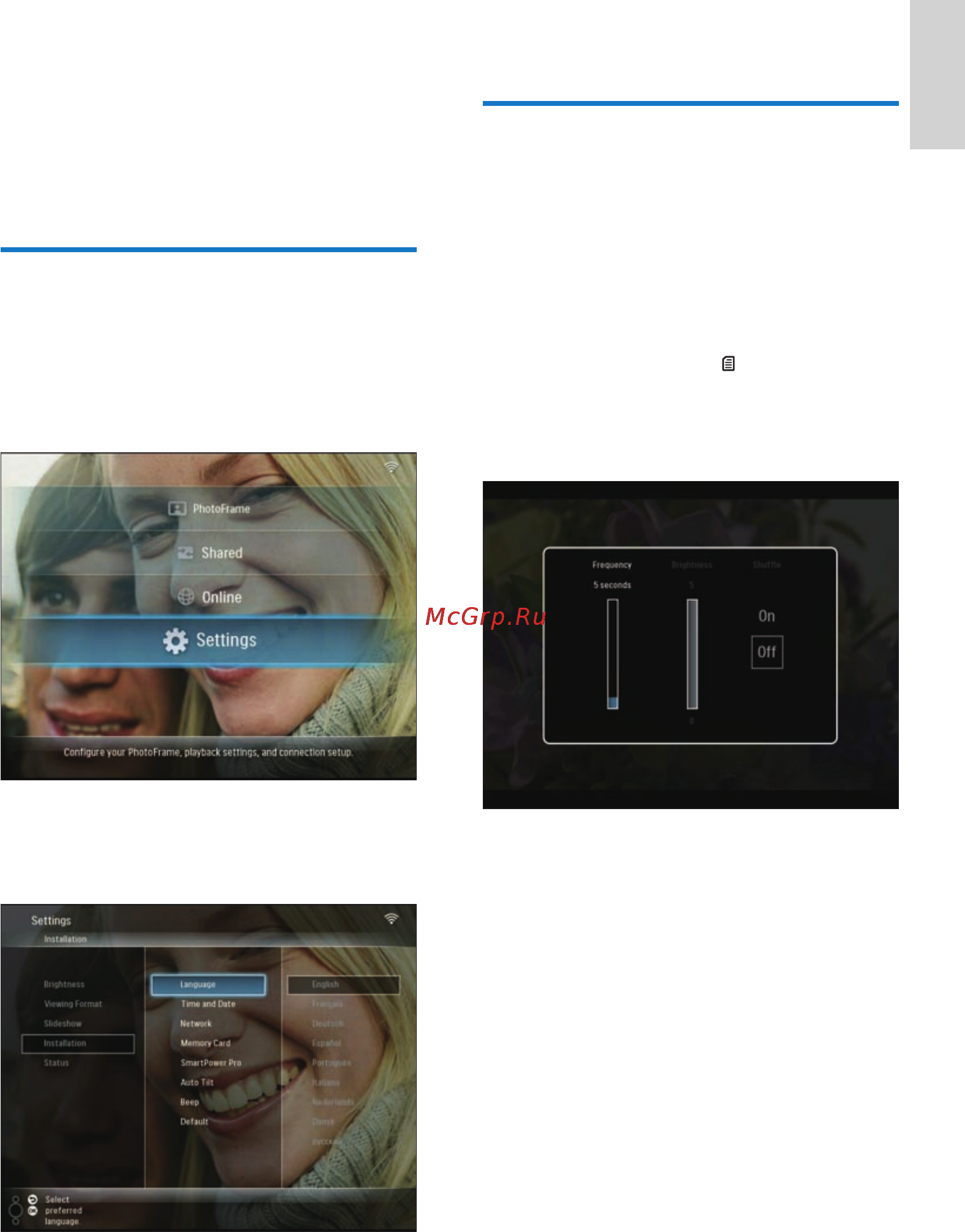 Philips 8FF3WMI [25/58] Дополнитель