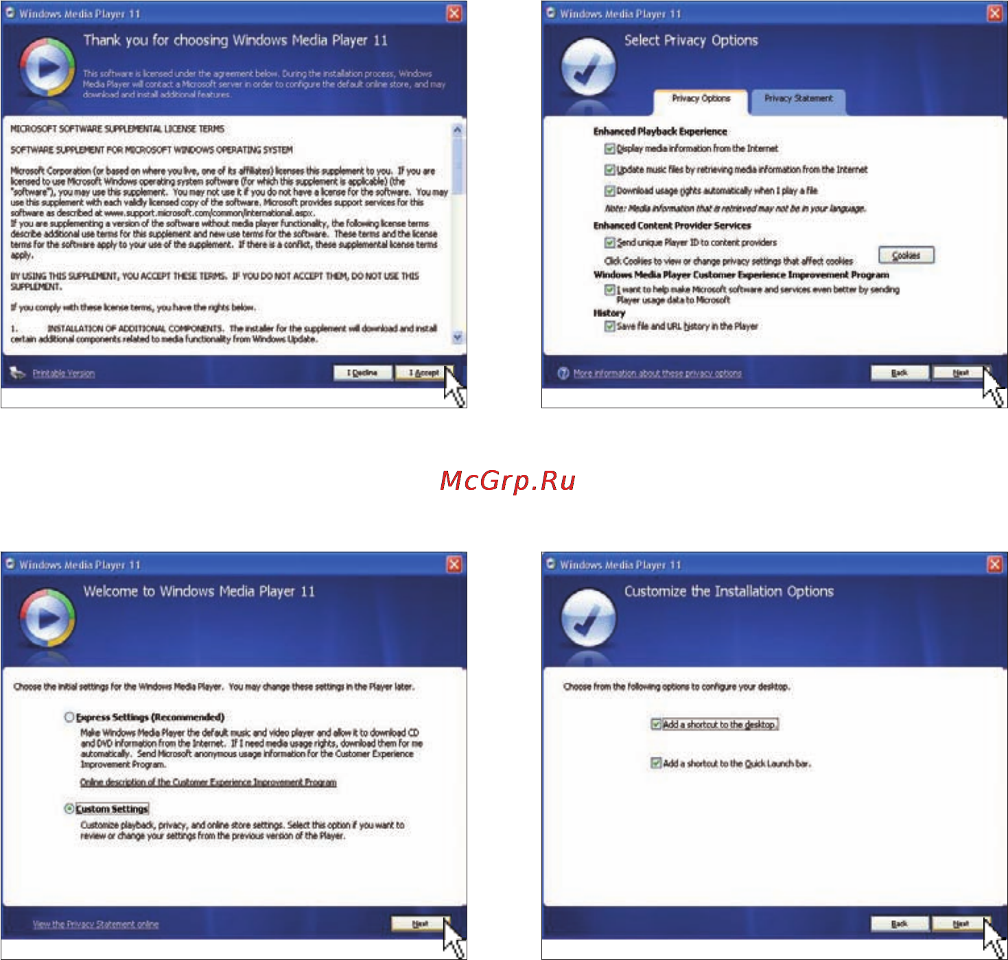 Philips 8FF3WMI Инструкция по эксплуатации онлайн [52/58] 88022