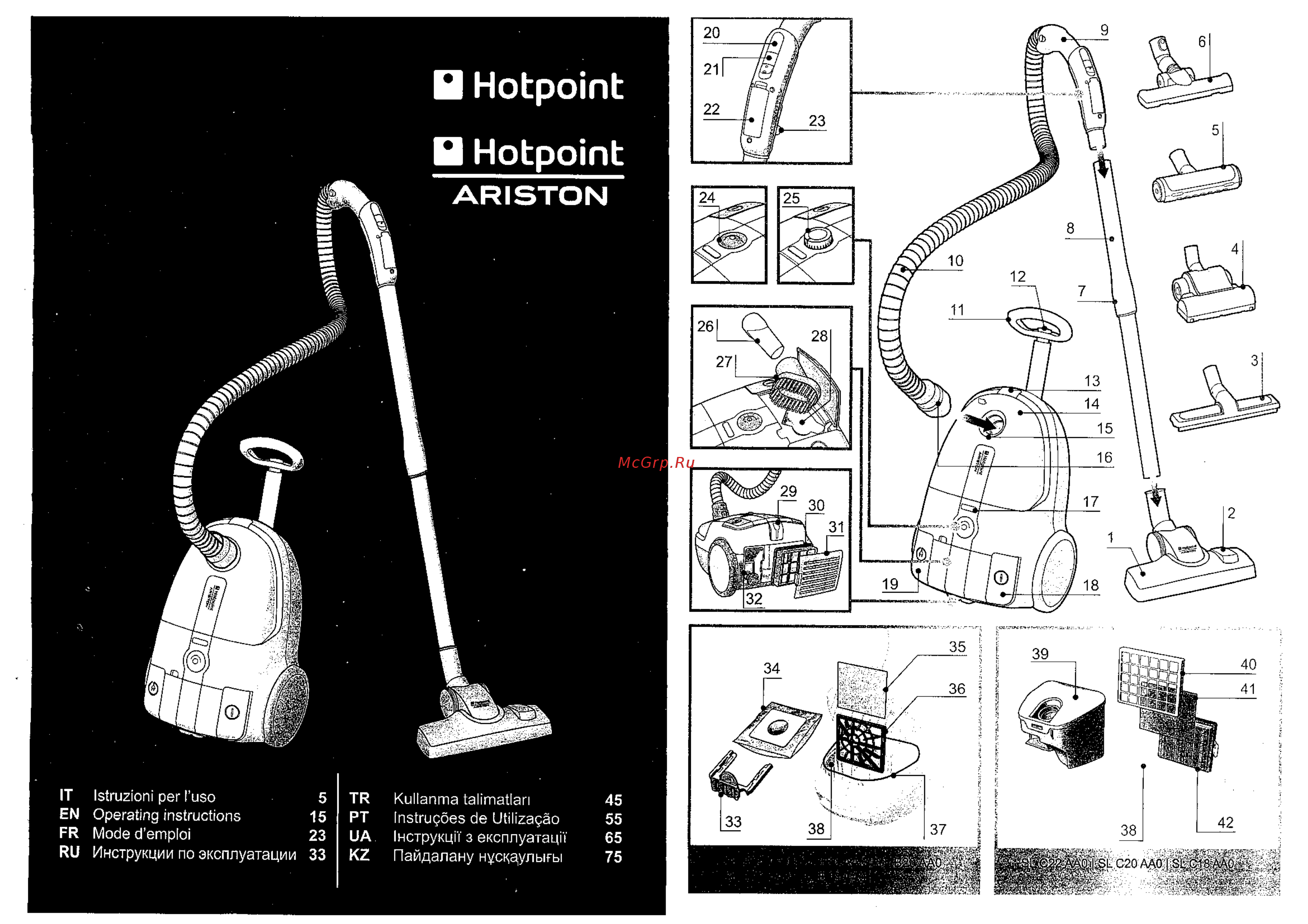 Hotpoint-Ariston SL B18 AAO Инструкция по эксплуатации онлайн