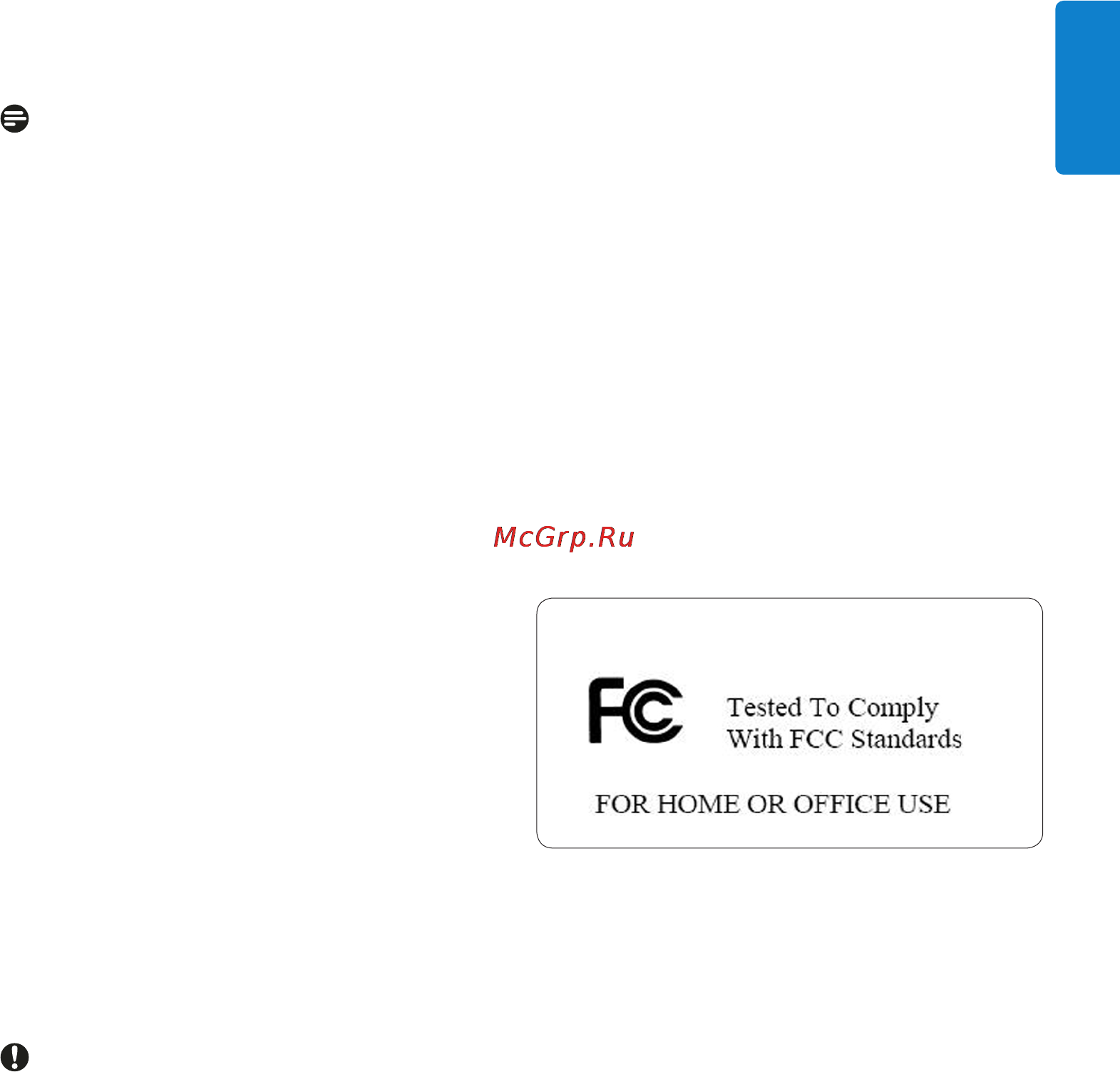 Philips 7FF2FPAS [13/16] Philips 7ff2fpas