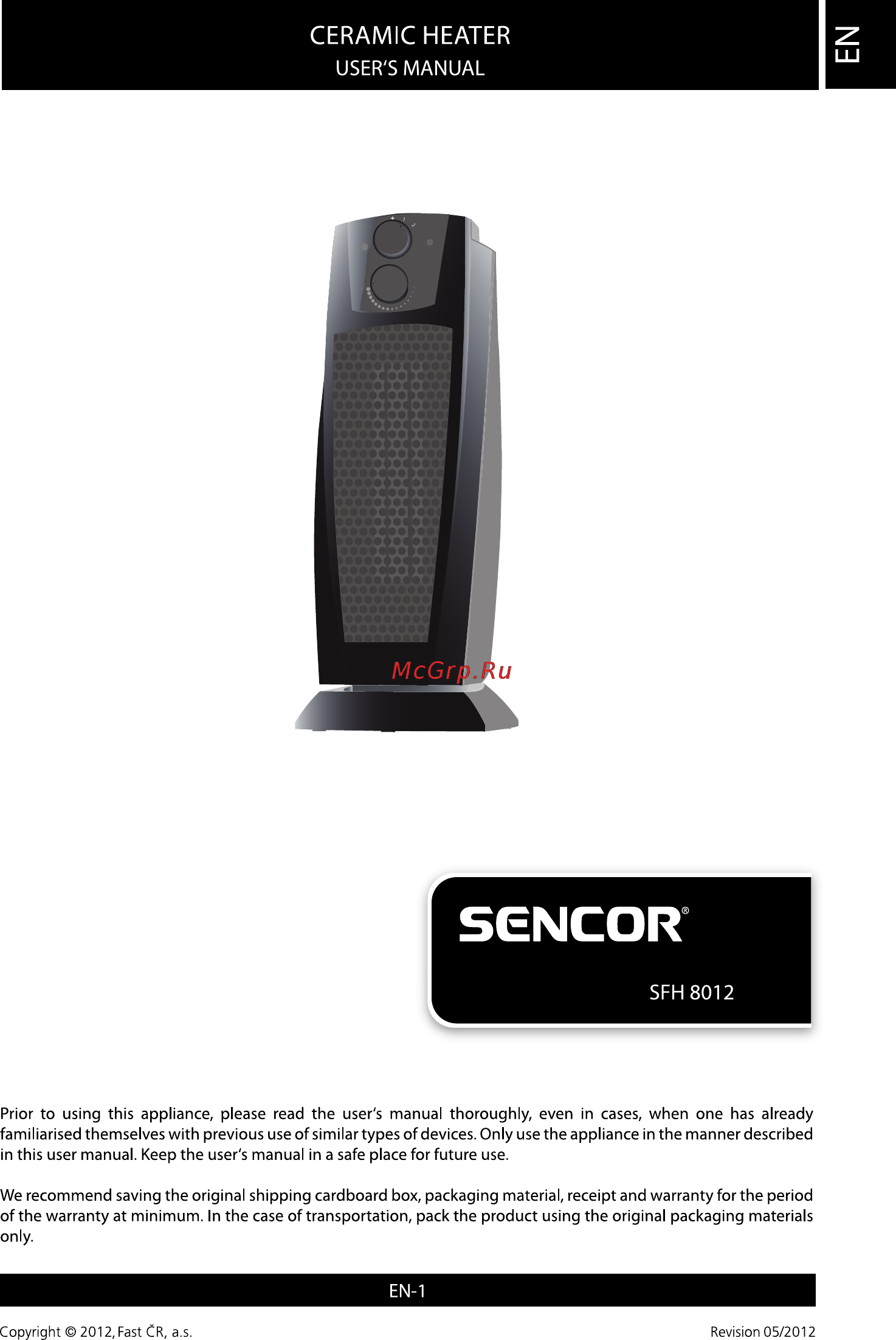 Sencor SFH 8012 Инструкция по эксплуатации онлайн
