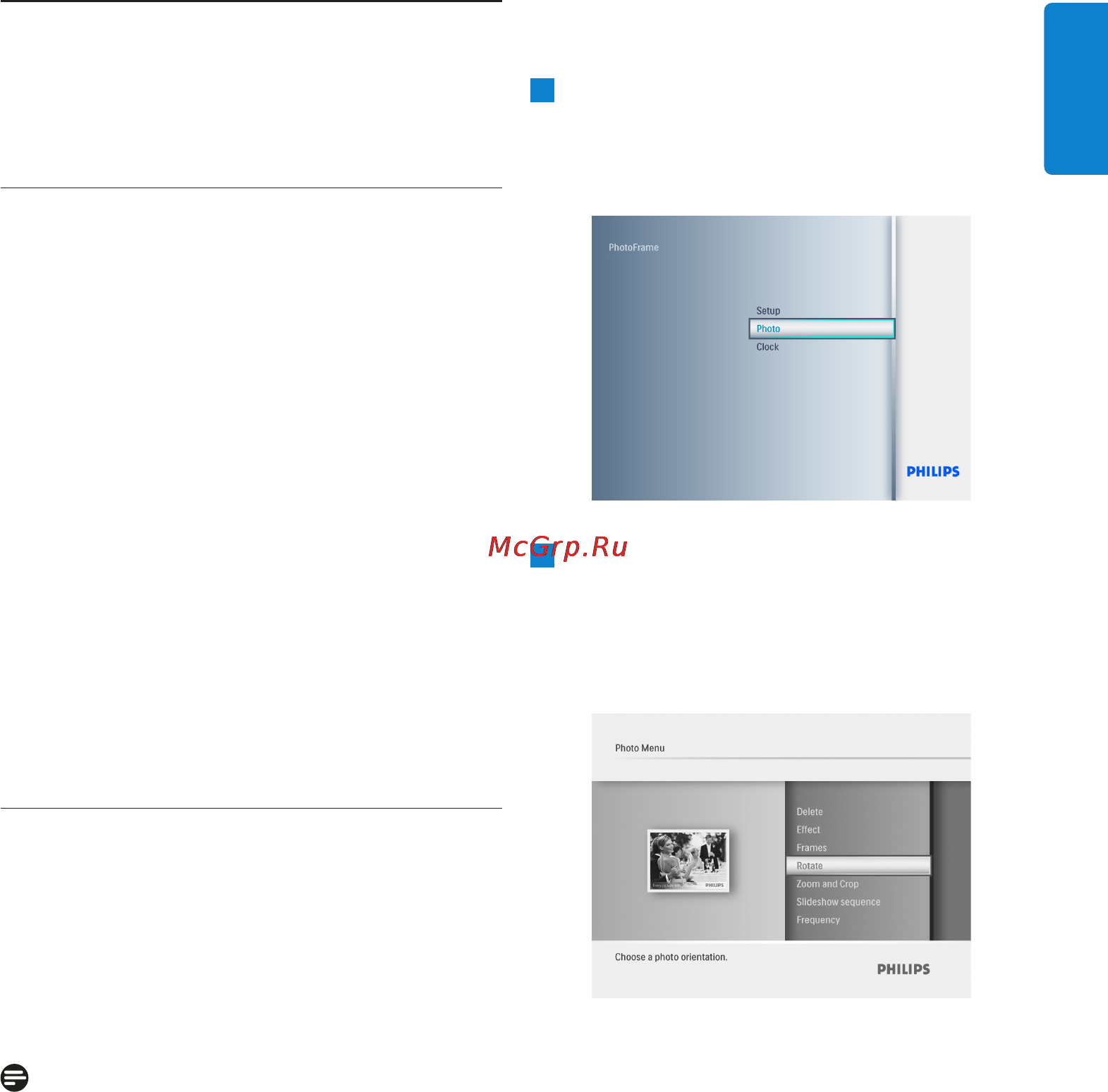 Philips 8FF3FPB [17/39] Расширенное использование фоторамки