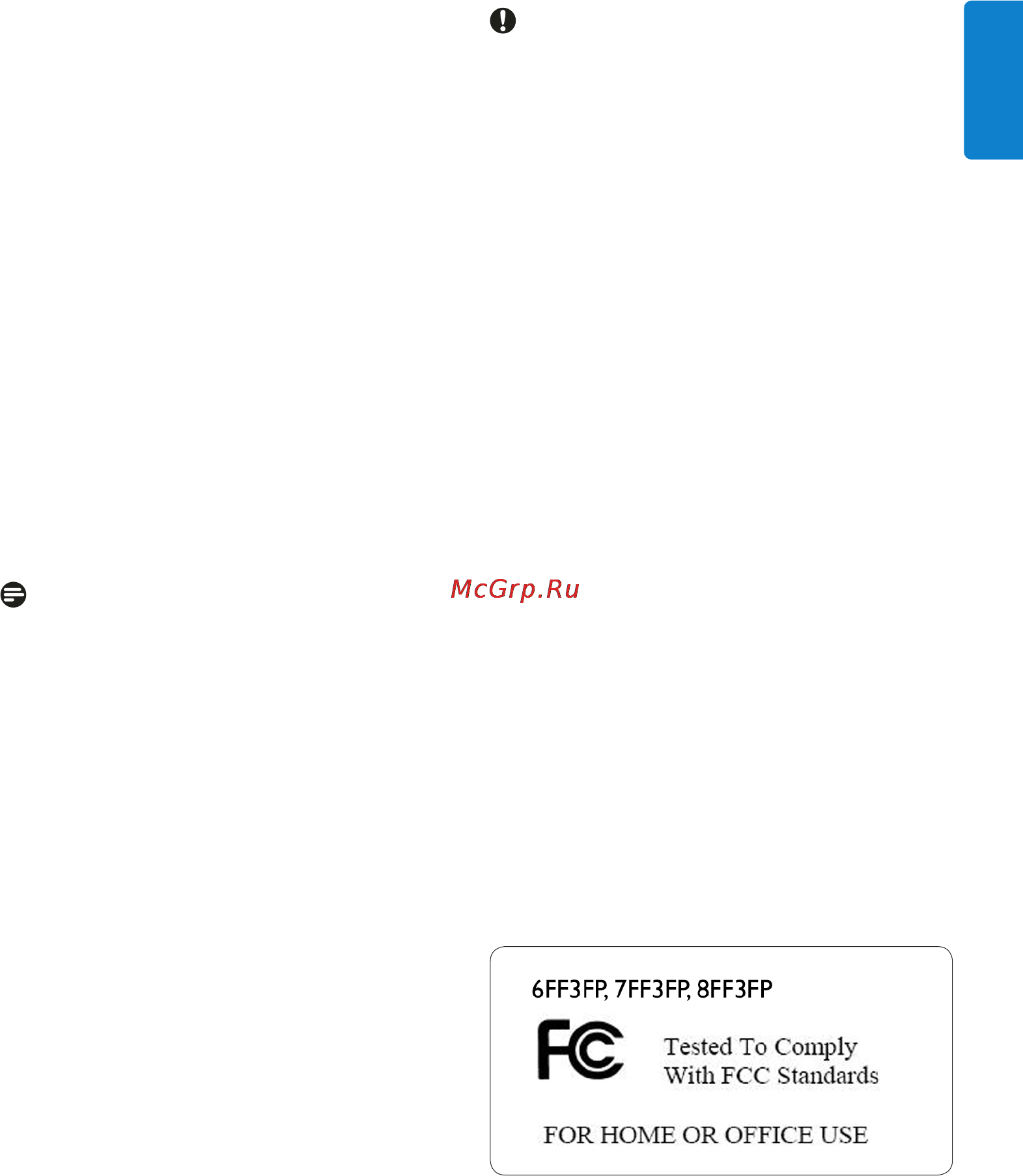 Philips 8FF3FPB [35/39] Federal communications commission fcc