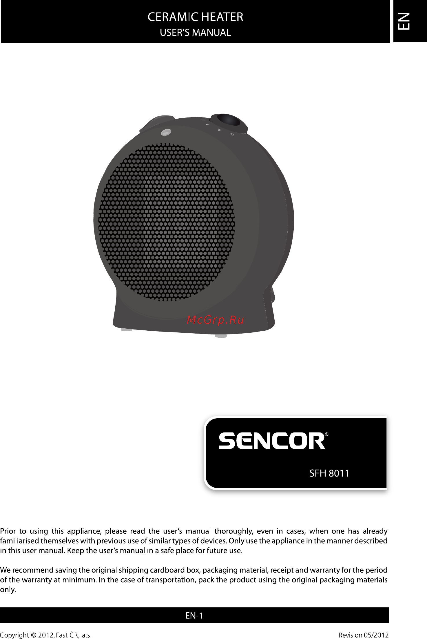 Sencor SFH 8011 Инструкция по эксплуатации онлайн