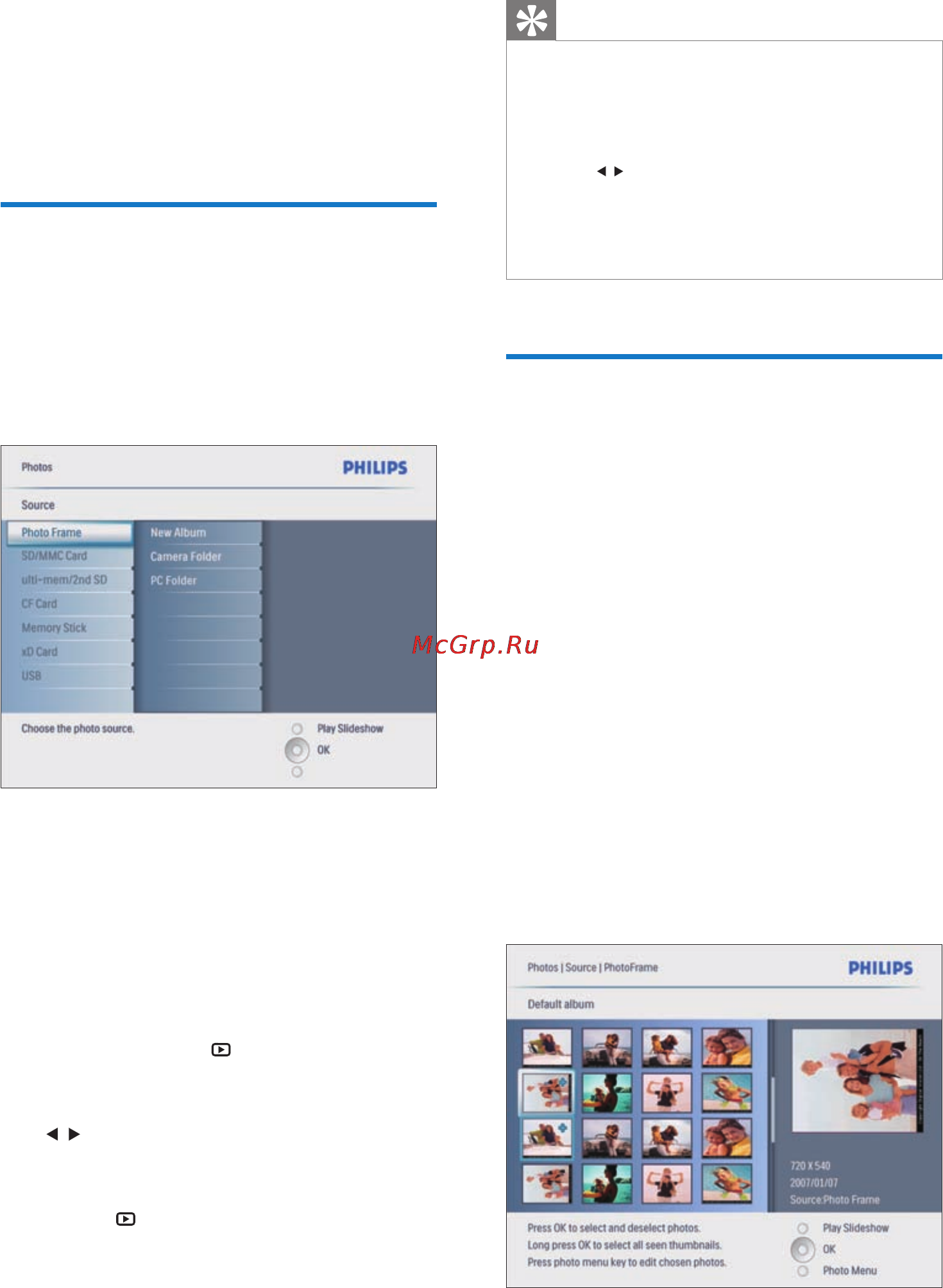 Philips 8FF3CME [13/35] Digital photoframe