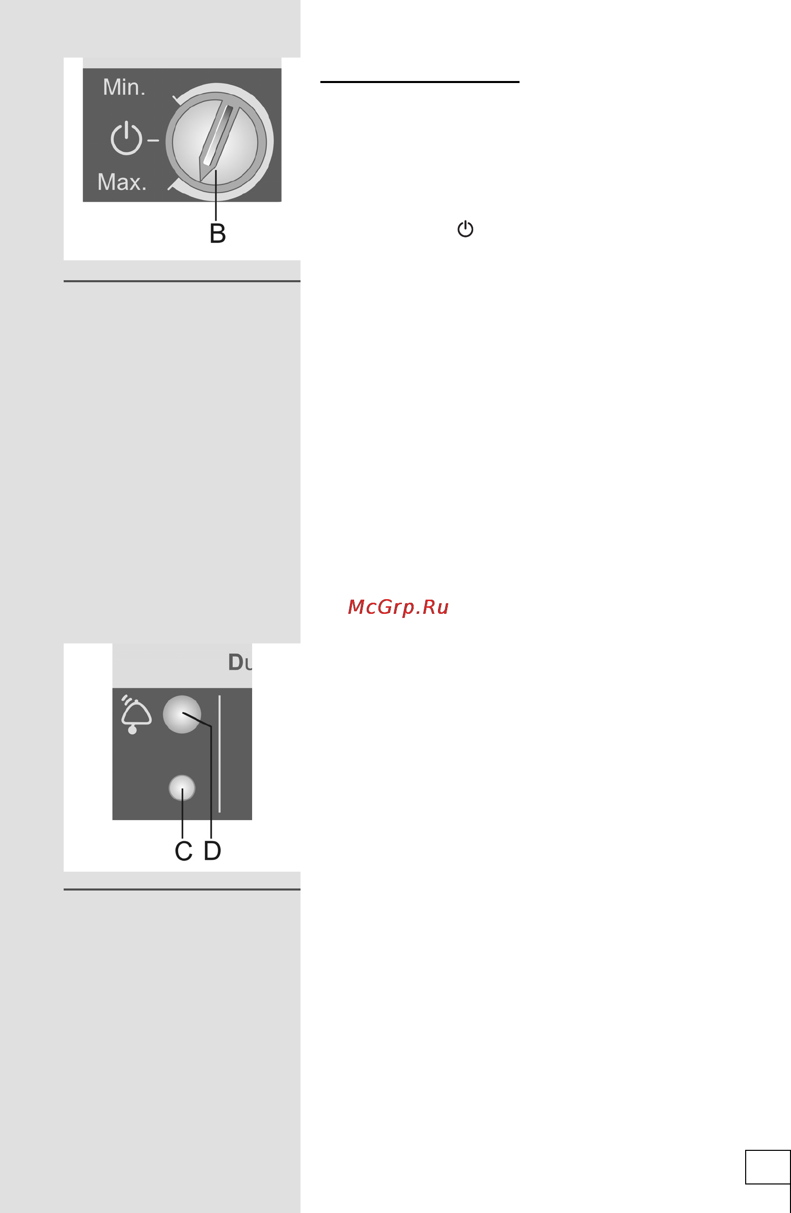 Gorenje RK60359OCH [23/40] Быстрое замораживание