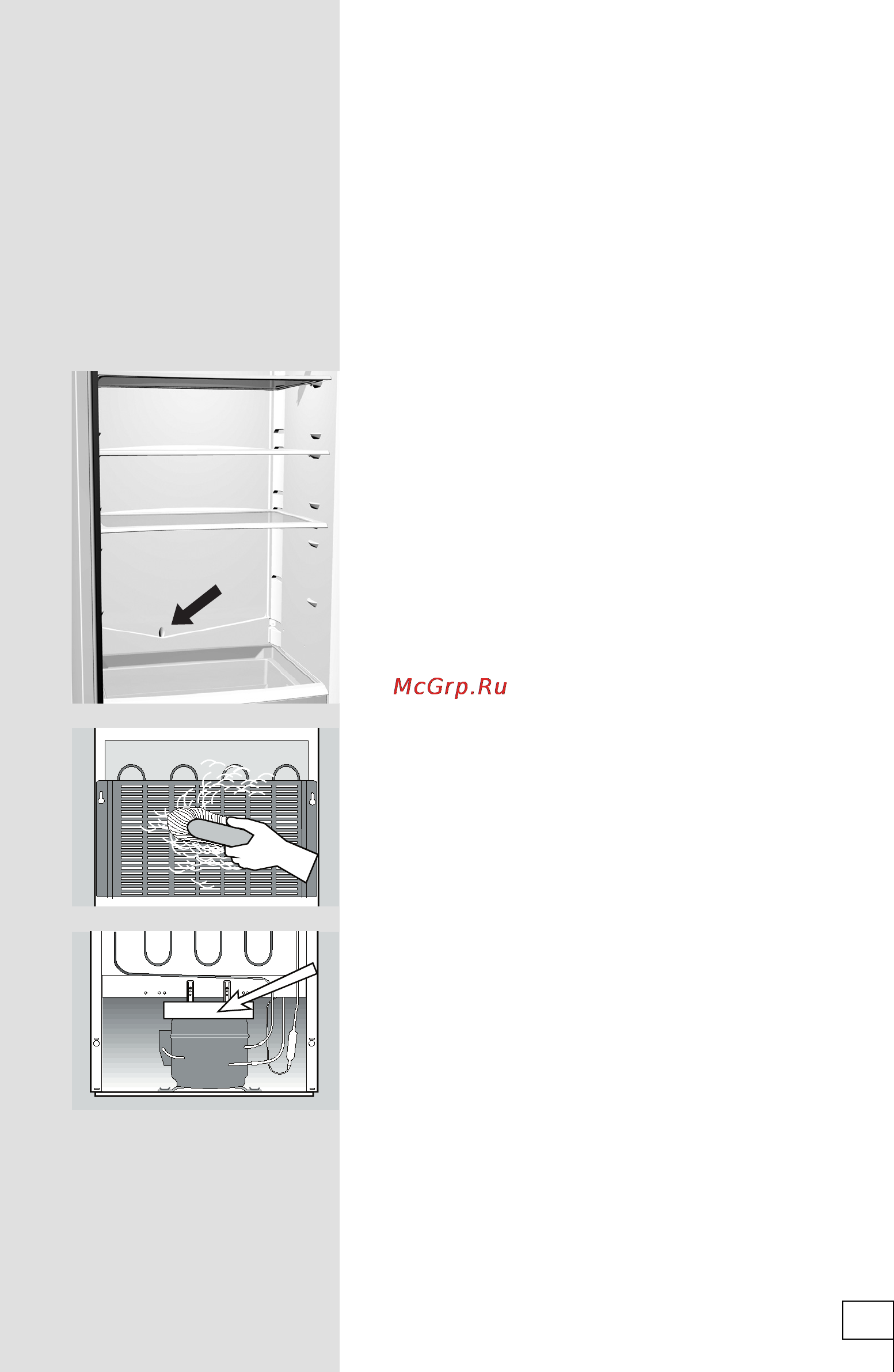 Gorenje RK60359OCO Инструкция по эксплуатации онлайн [35/40] 88059