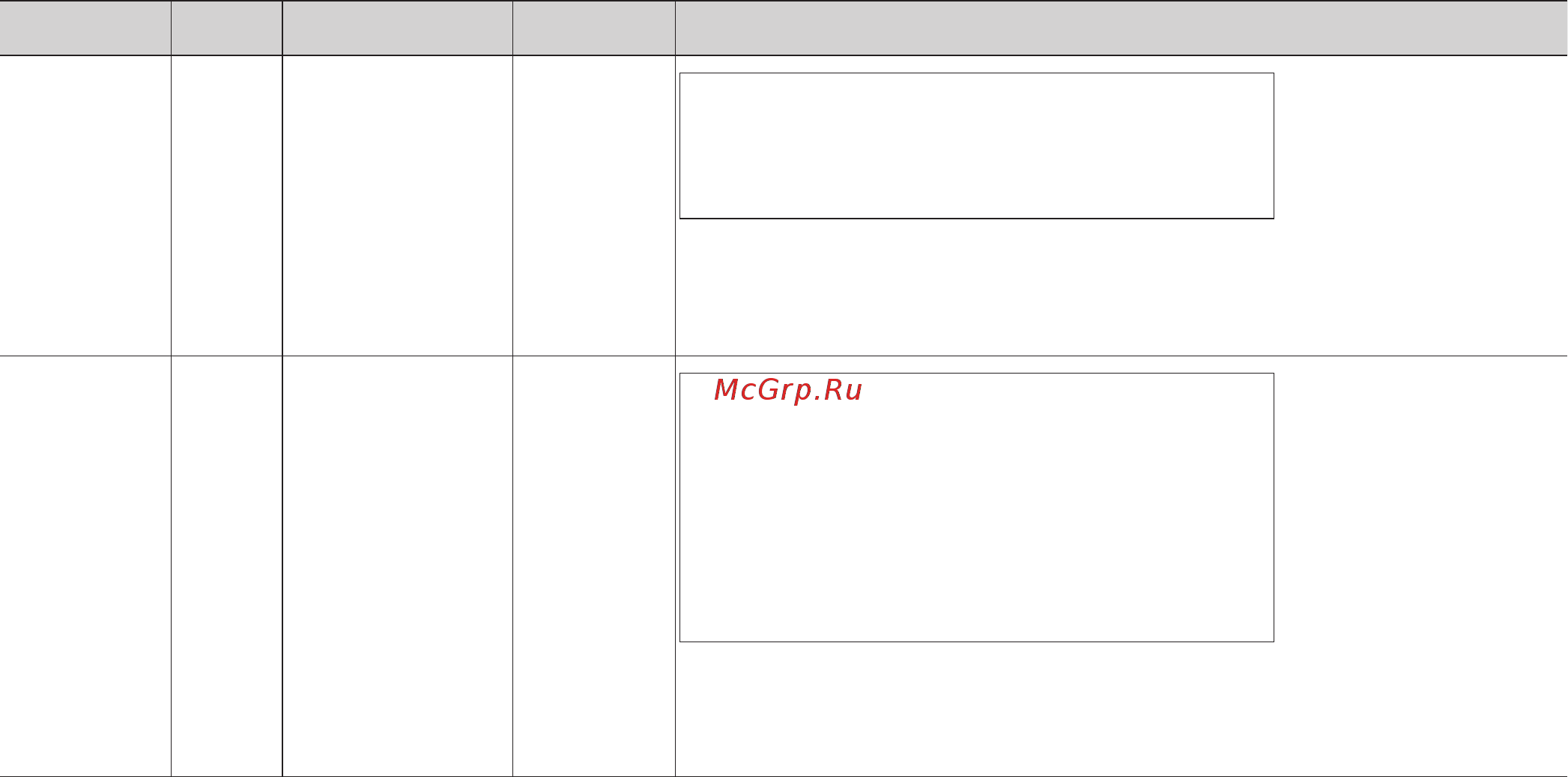 LG MF6543AFK Инструкция по эксплуатации онлайн [24/58] 88062