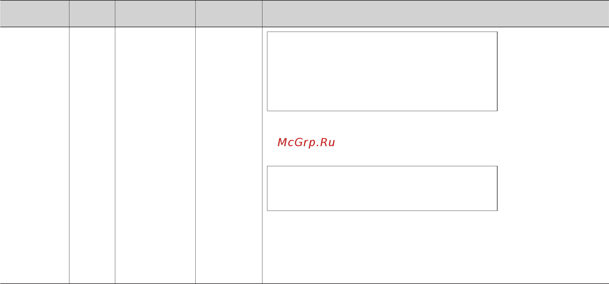 LG MF6543AFK Инструкция по эксплуатации онлайн [31/58] 88062