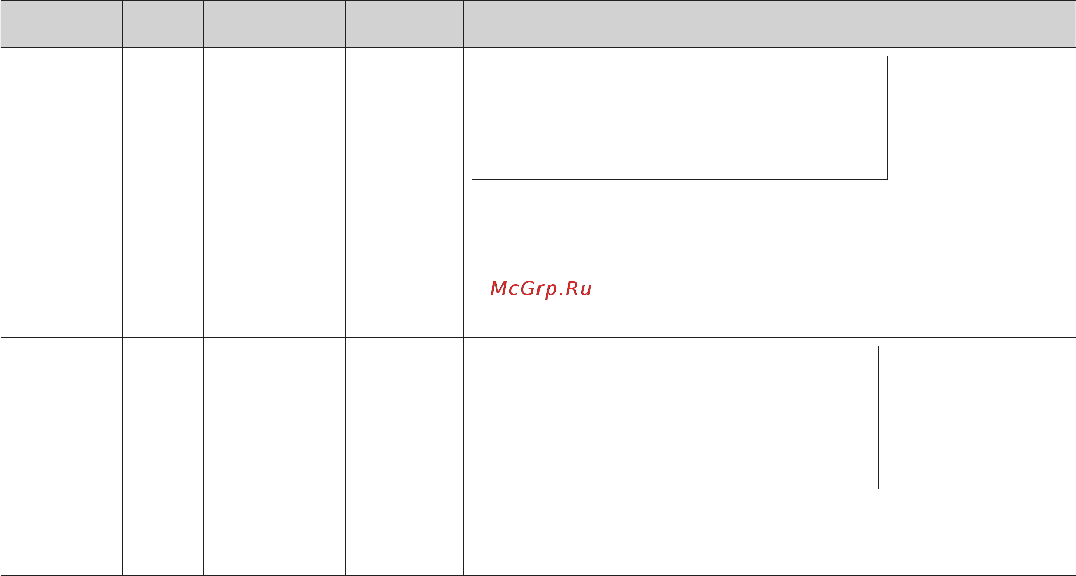 LG MF6543AFK Инструкция по эксплуатации онлайн [35/58] 88062