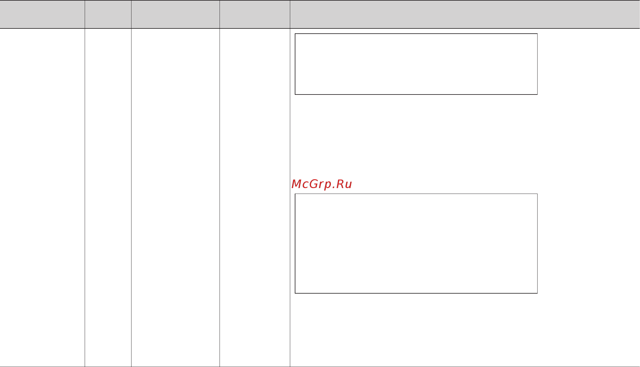 LG MF6543AFK Инструкция по эксплуатации онлайн [39/58] 88062
