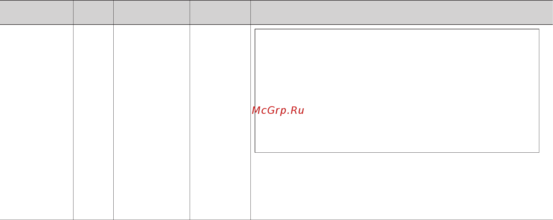 LG MF6543AFK Инструкция по эксплуатации онлайн [40/58] 88062