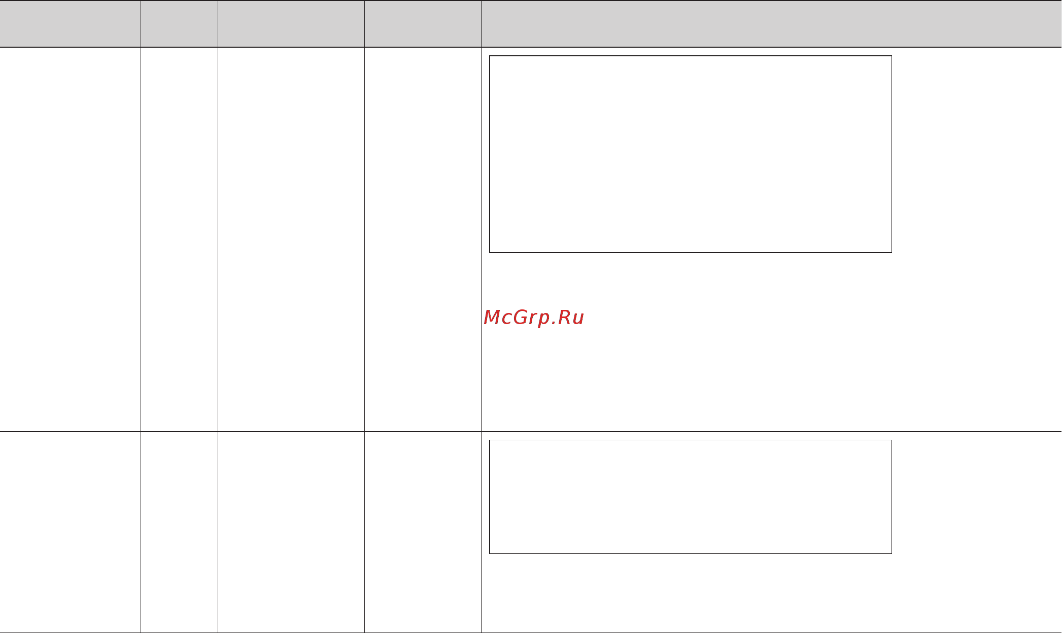 LG MF6543AFK Инструкция по эксплуатации онлайн [41/58] 88062