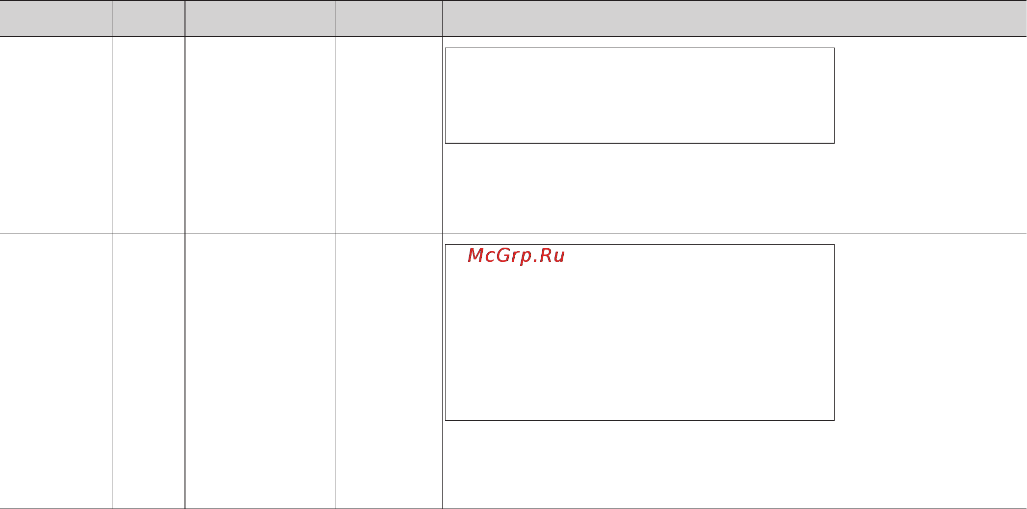 LG MG6343BMY Инструкция по эксплуатации онлайн [24/63] 88065