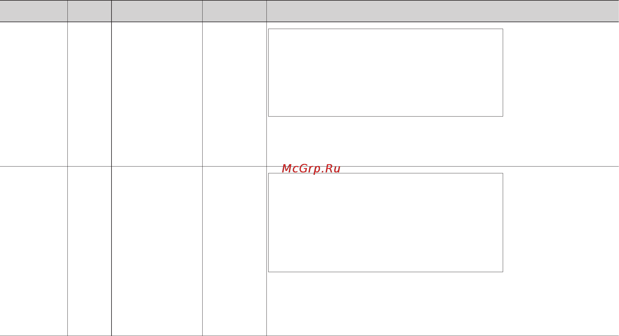LG MG6343BMY Инструкция по эксплуатации онлайн [26/63] 88065