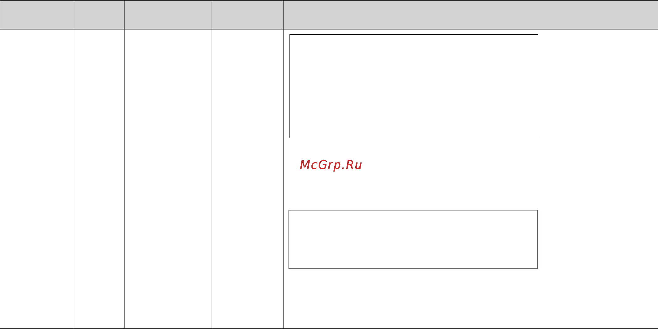 LG MG6343BMY Инструкция по эксплуатации онлайн [30/63] 88065