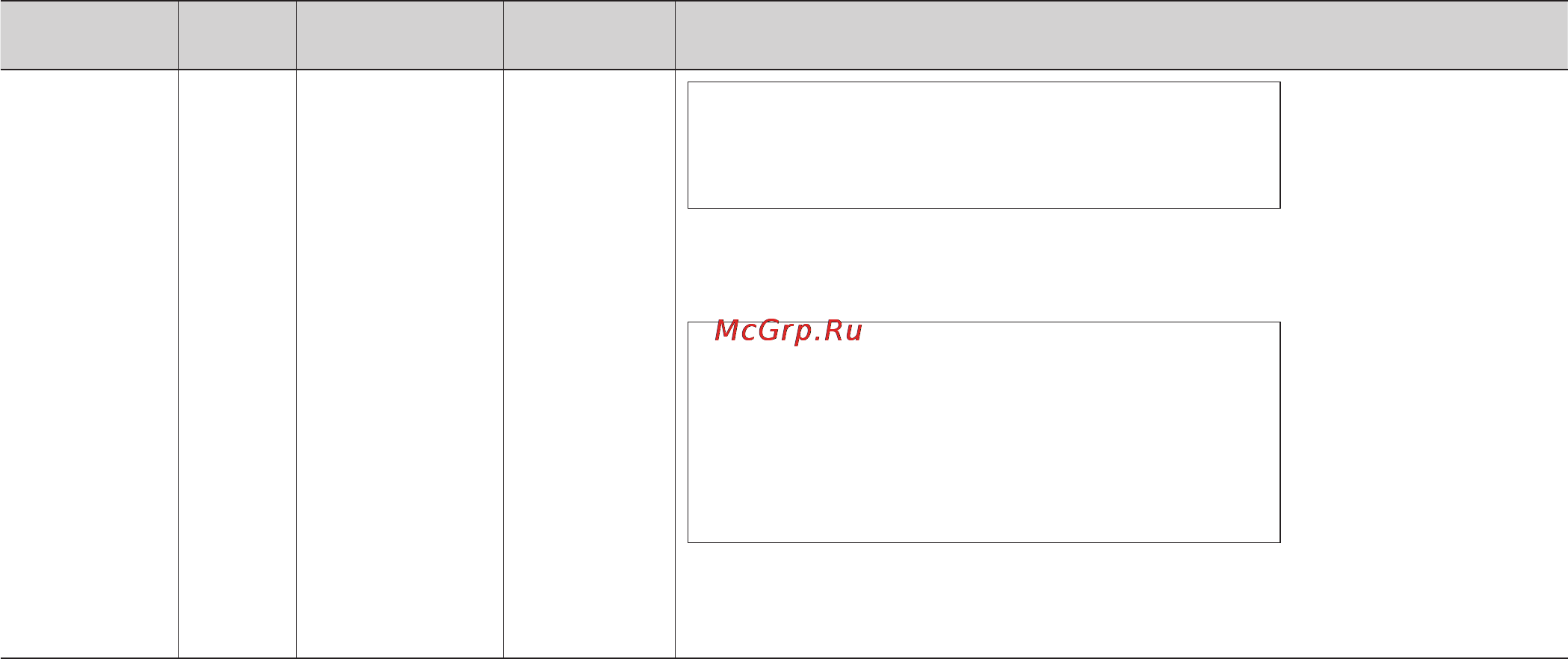 LG MG6343BMY Инструкция по эксплуатации онлайн [33/63] 88065