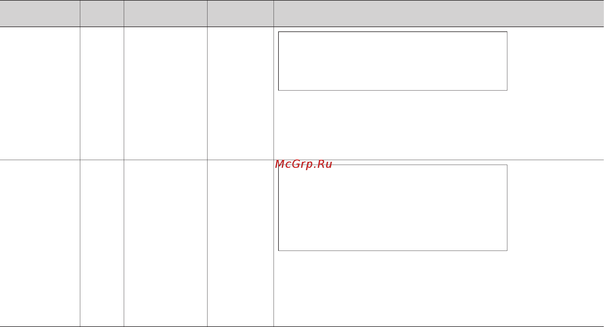 LG MG6343BMY Инструкция по эксплуатации онлайн [38/63] 88065