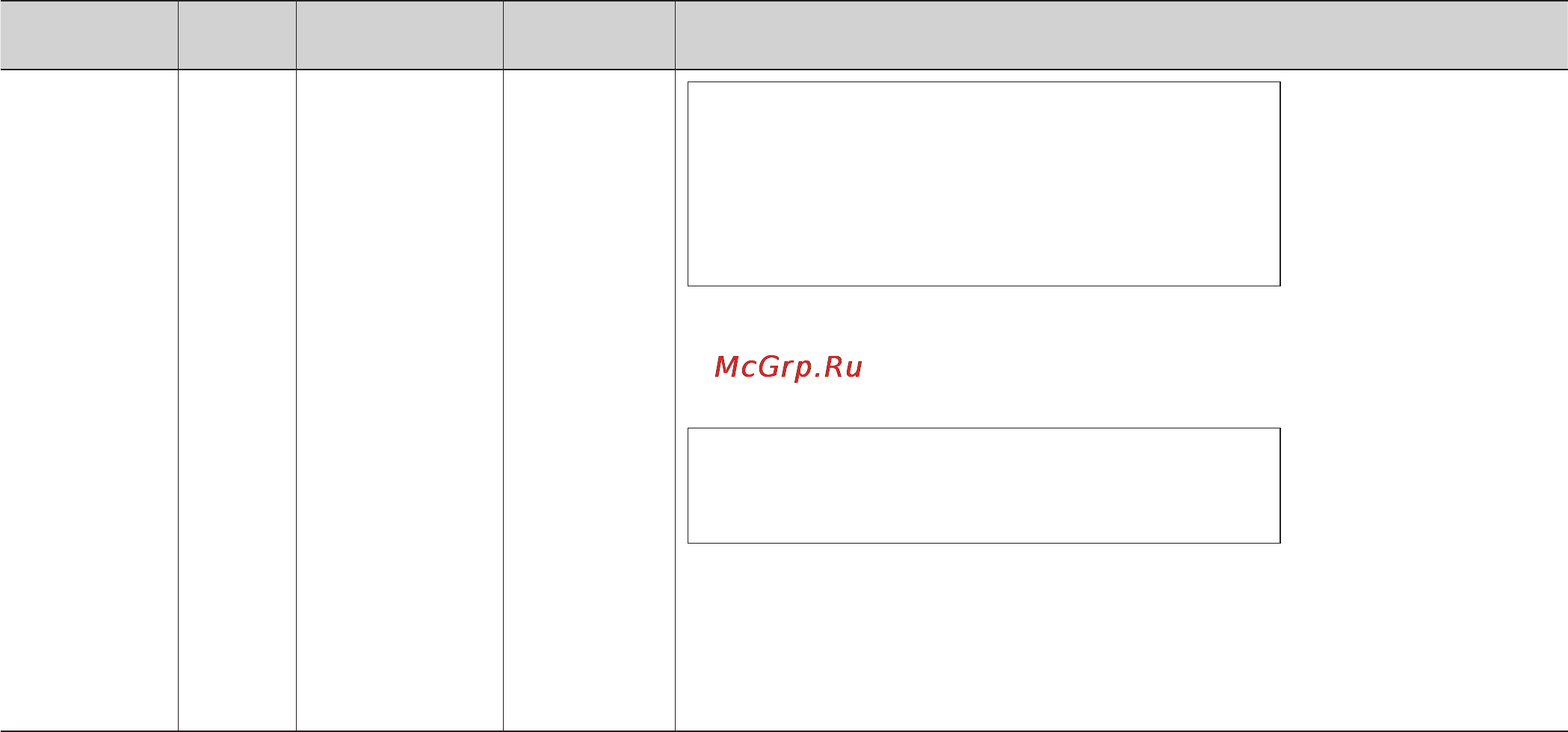 LG MS2343BAR Инструкция по эксплуатации онлайн [26/51] 31837