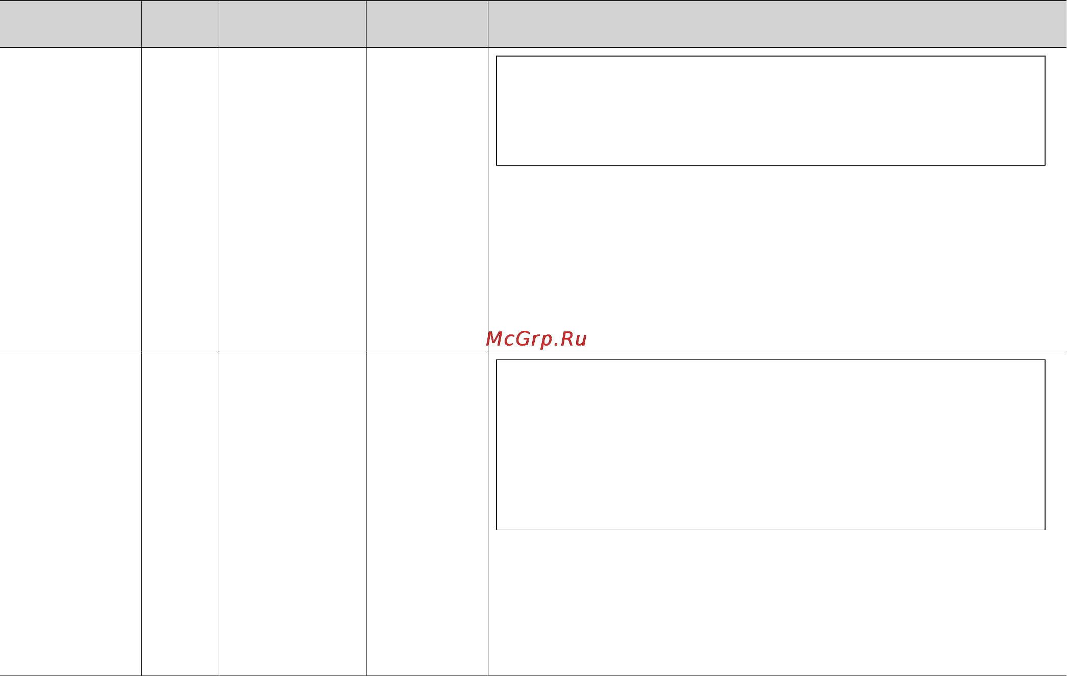 LG MS2343BAR Инструкция по эксплуатации онлайн [38/51] 31837