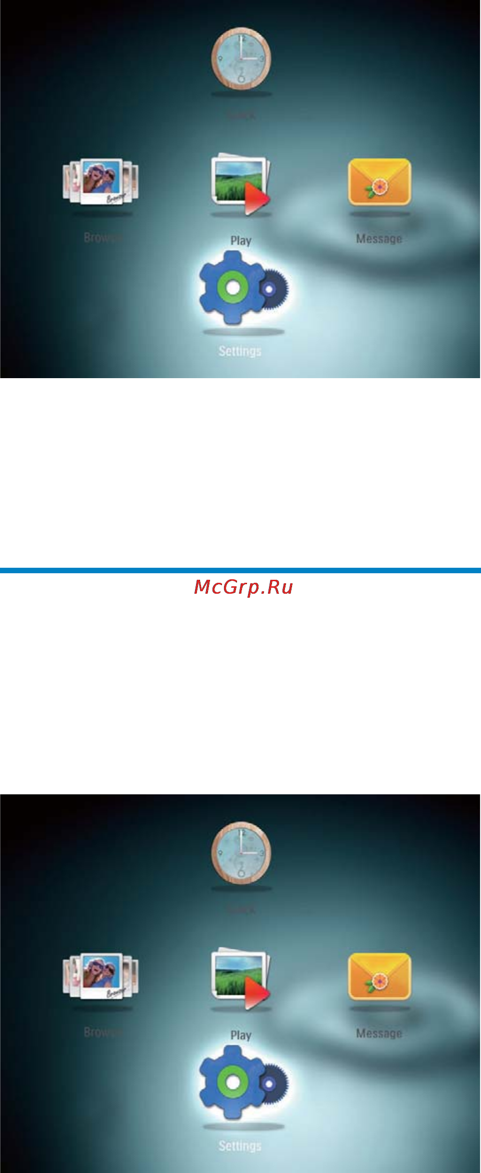 Philips SPF4308 [29/37] Сброс всех настроек и возвращение к заводским настройкам по умолчанию 1