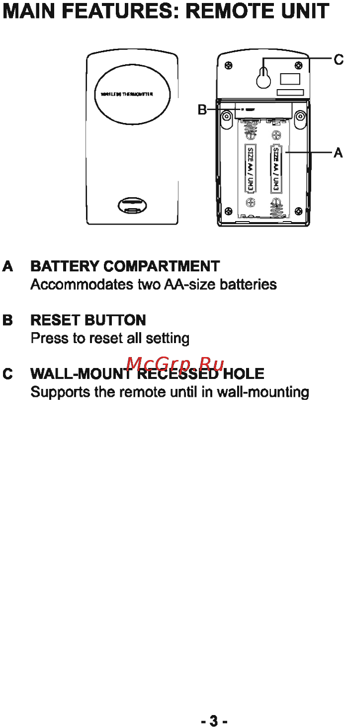 Sencor SWS 130 [3/16] Main features remote unit