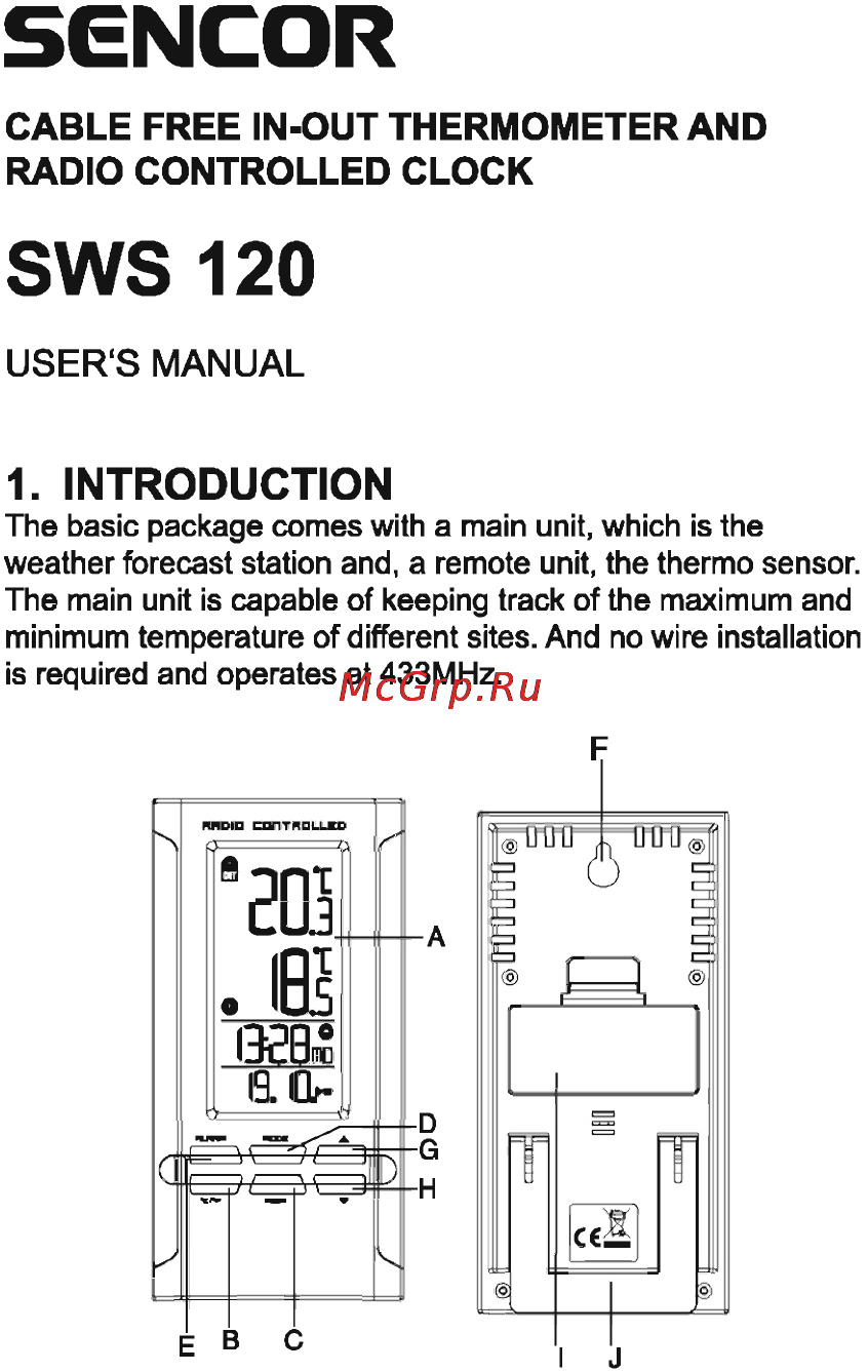 Sencor SWS 120 Инструкция по эксплуатации онлайн