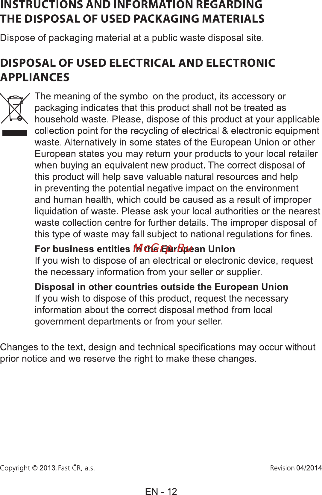 Sencor SWS 65 [14/16] Disposal of used electrical and electronic appliances