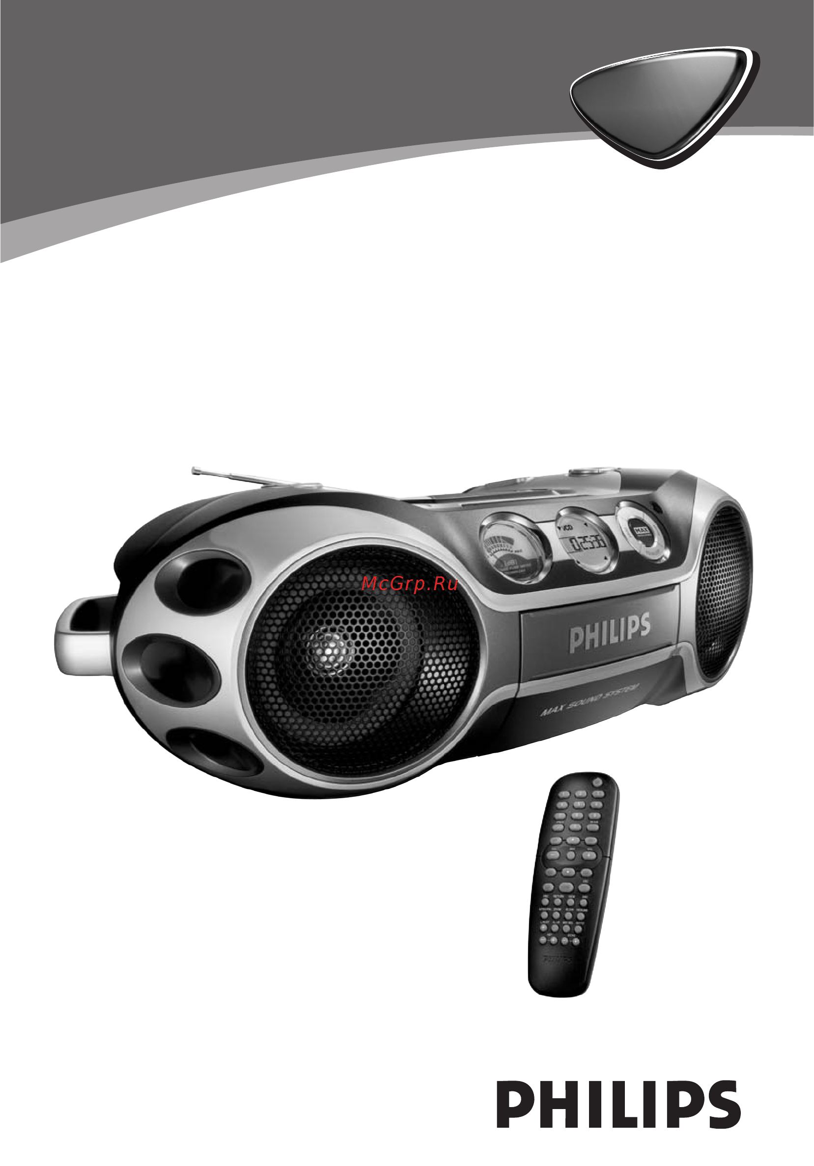 Philips AZ2536 Инструкция по эксплуатации онлайн