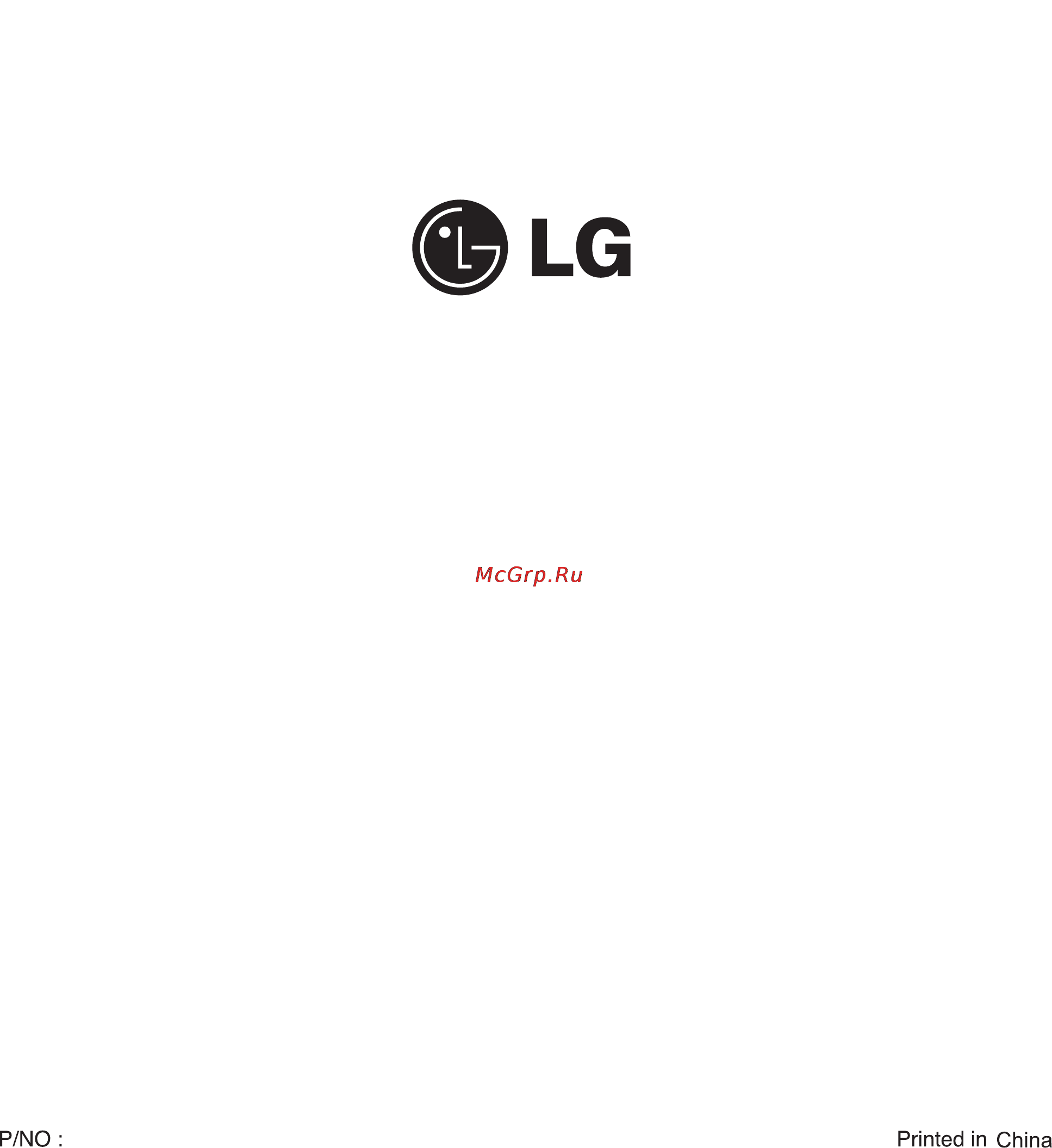 LG GC-B207BLQA Инструкция по эксплуатации онлайн [110/110] 88100