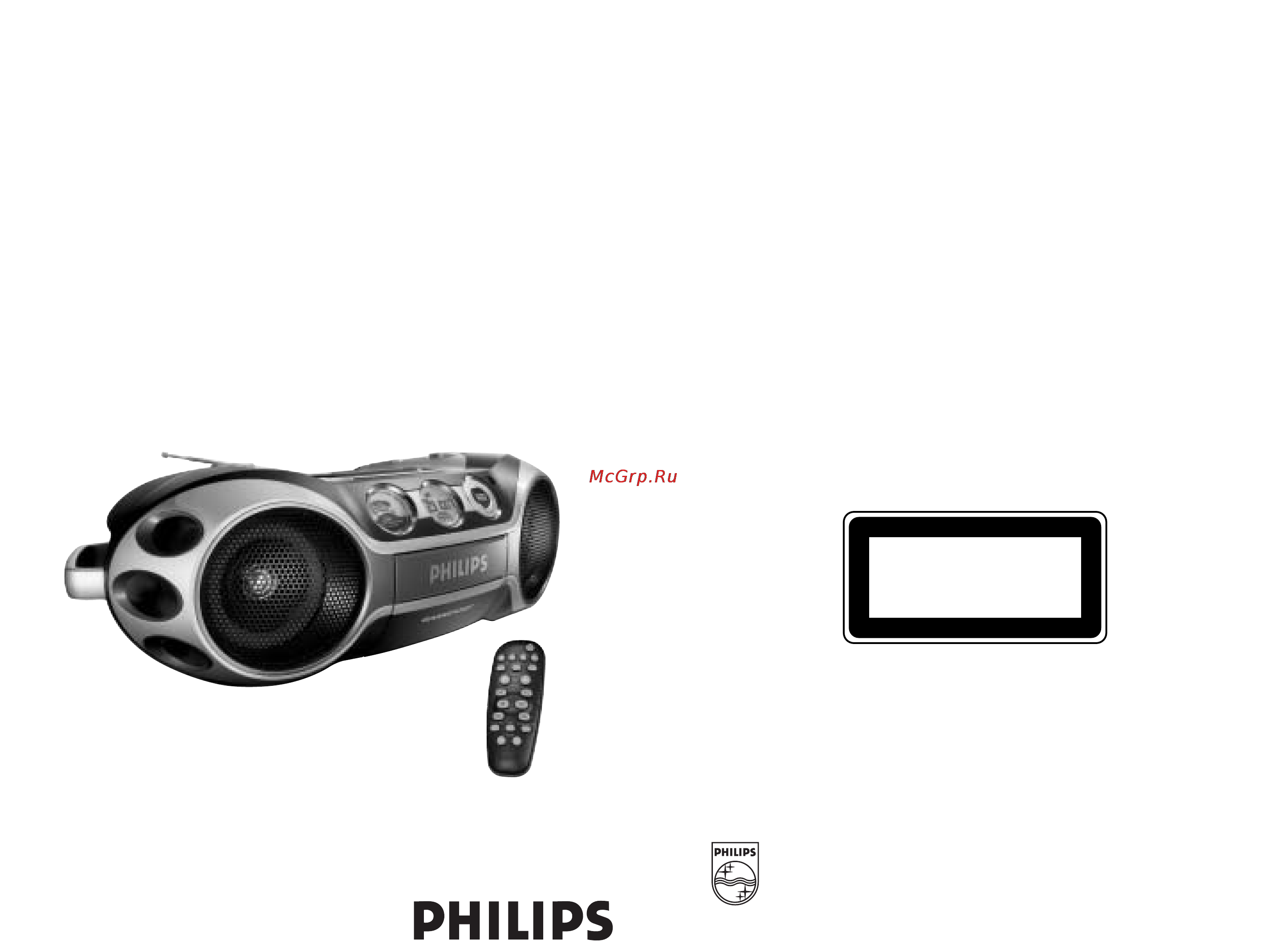 Philips AZ2535 Инструкция по эксплуатации онлайн