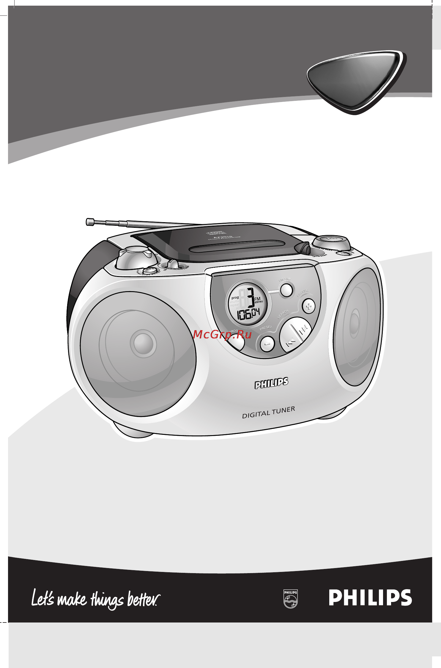 Philips AZ3012 Инструкция по эксплуатации онлайн