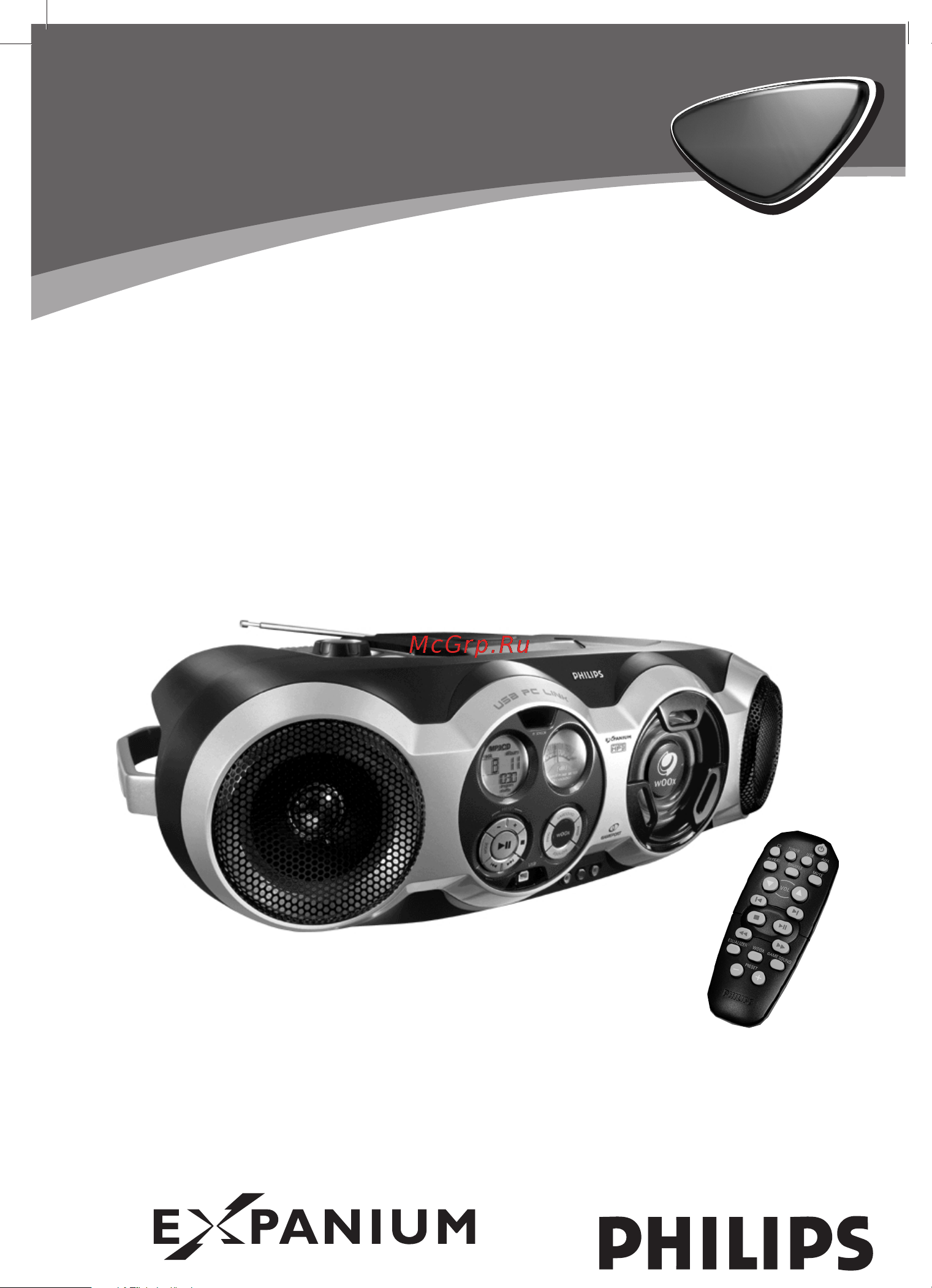 Philips AZ2558 Инструкция по эксплуатации онлайн