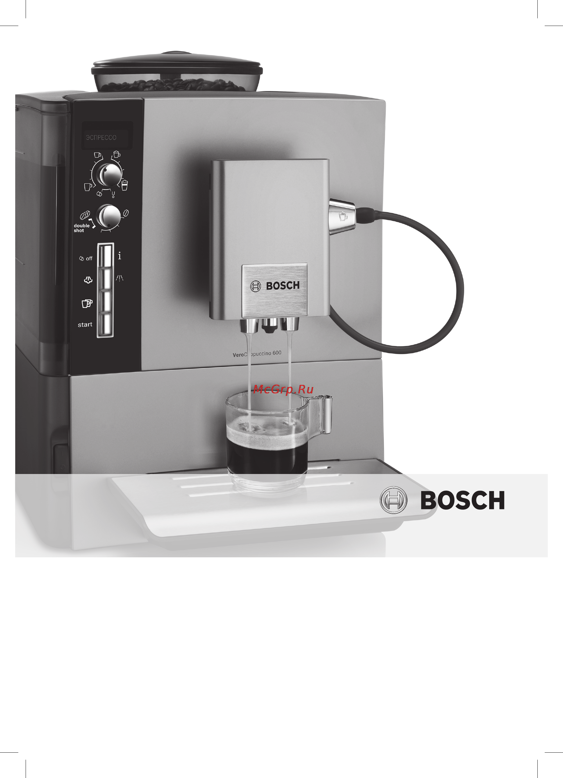 Bosch VeroCappuccino TES556M1RU Инструкция по эксплуатации онлайн