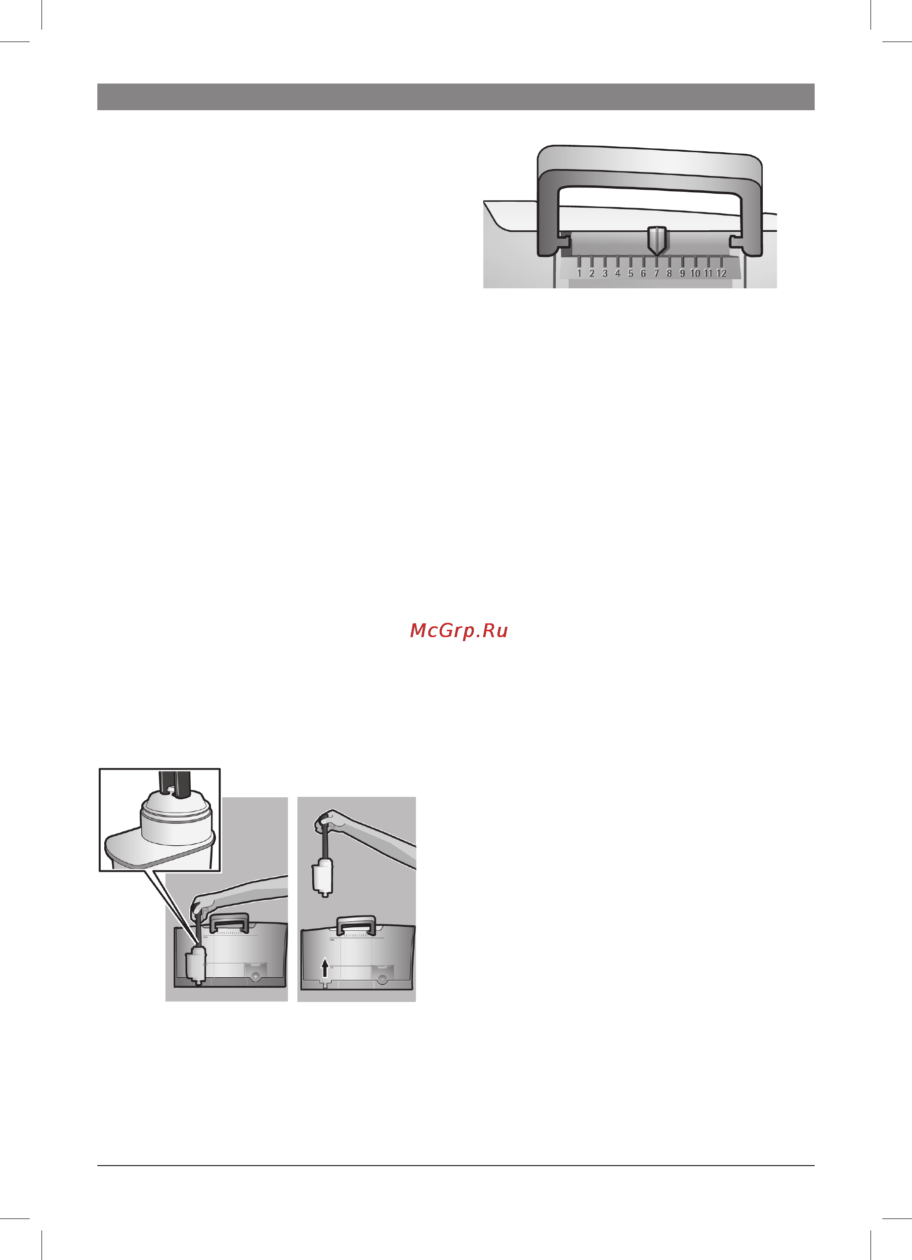 Bosch VeroCappuccino TES556M1RU [12/33] Фильтра нет или стары