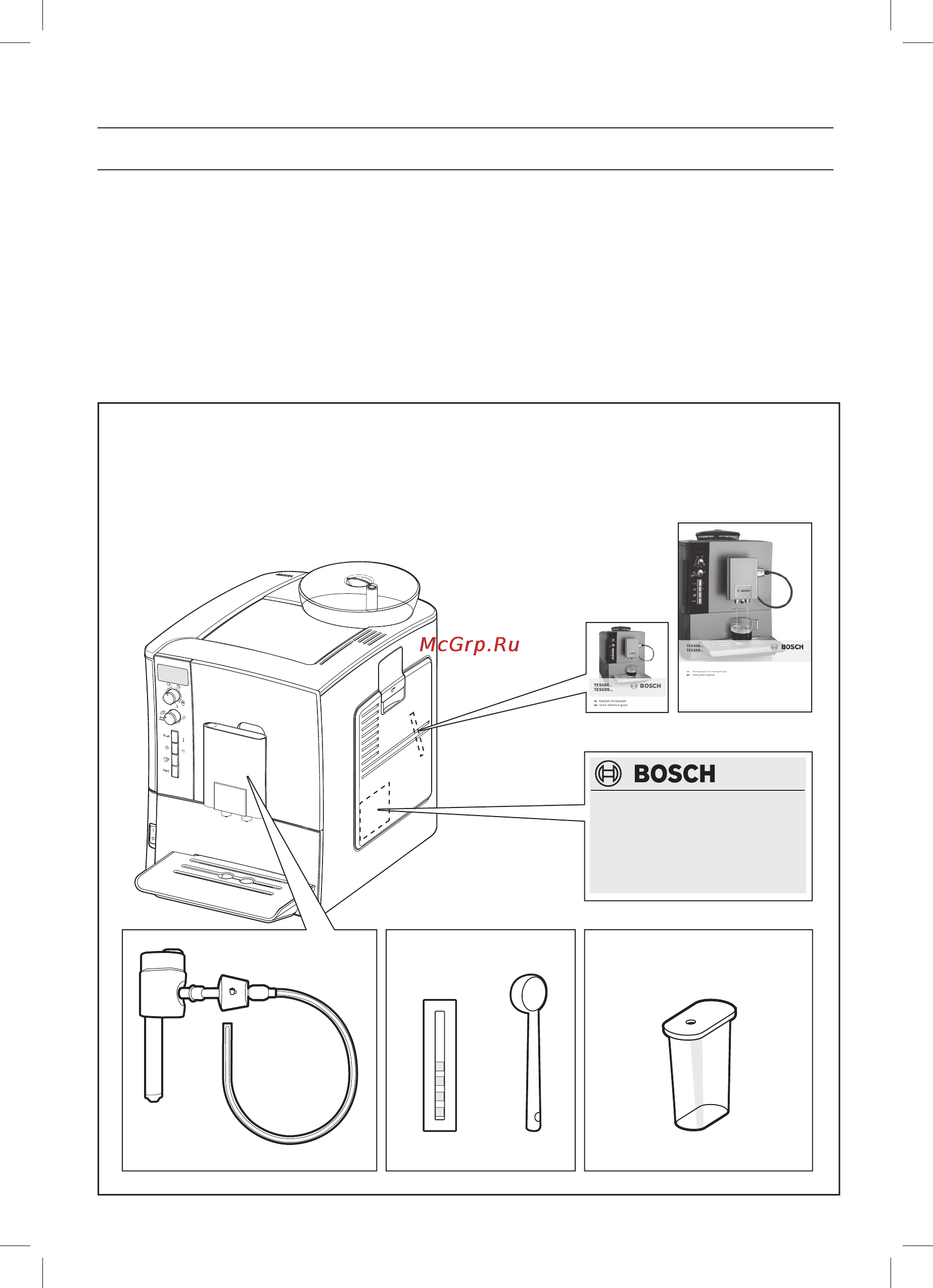Bosch VeroCappuccino TES556M1RU Инструкция по эксплуатации онлайн [2/33] 88114