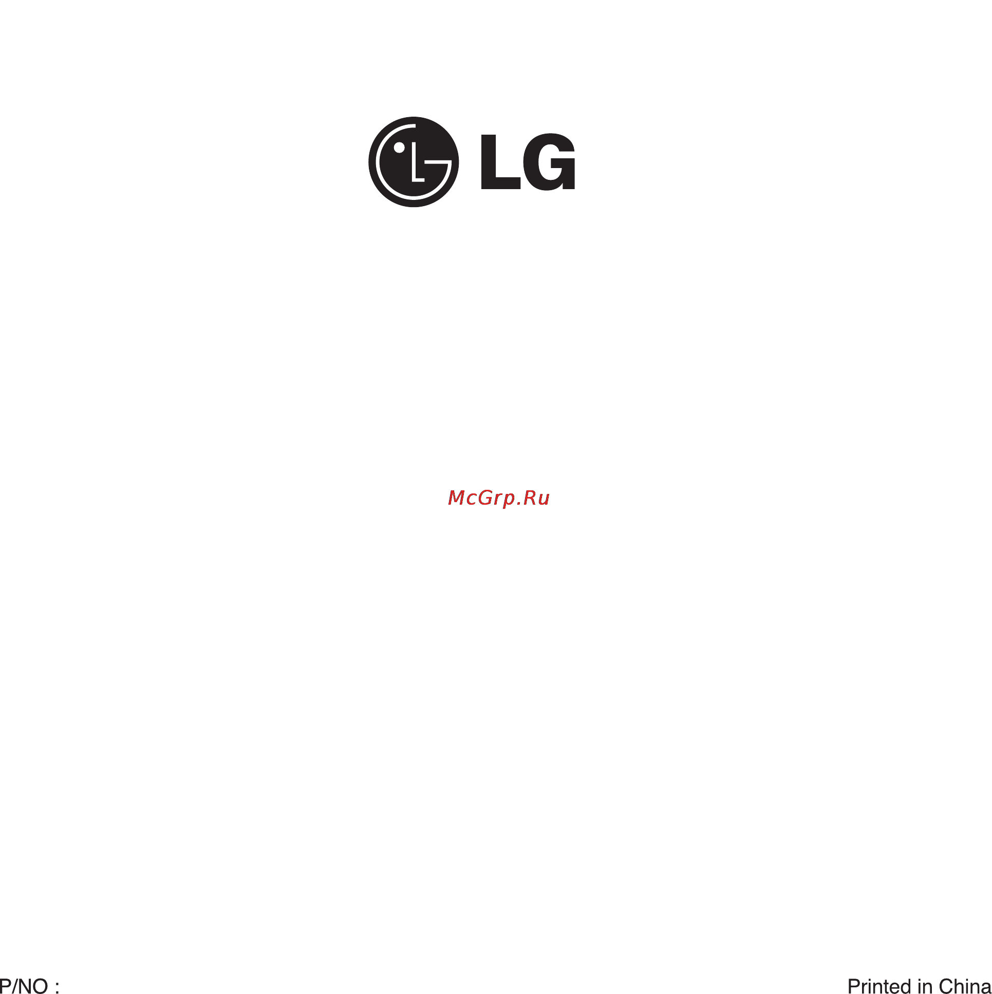 LG GC-L197NFS Инструкция по эксплуатации онлайн [34/34] 88115