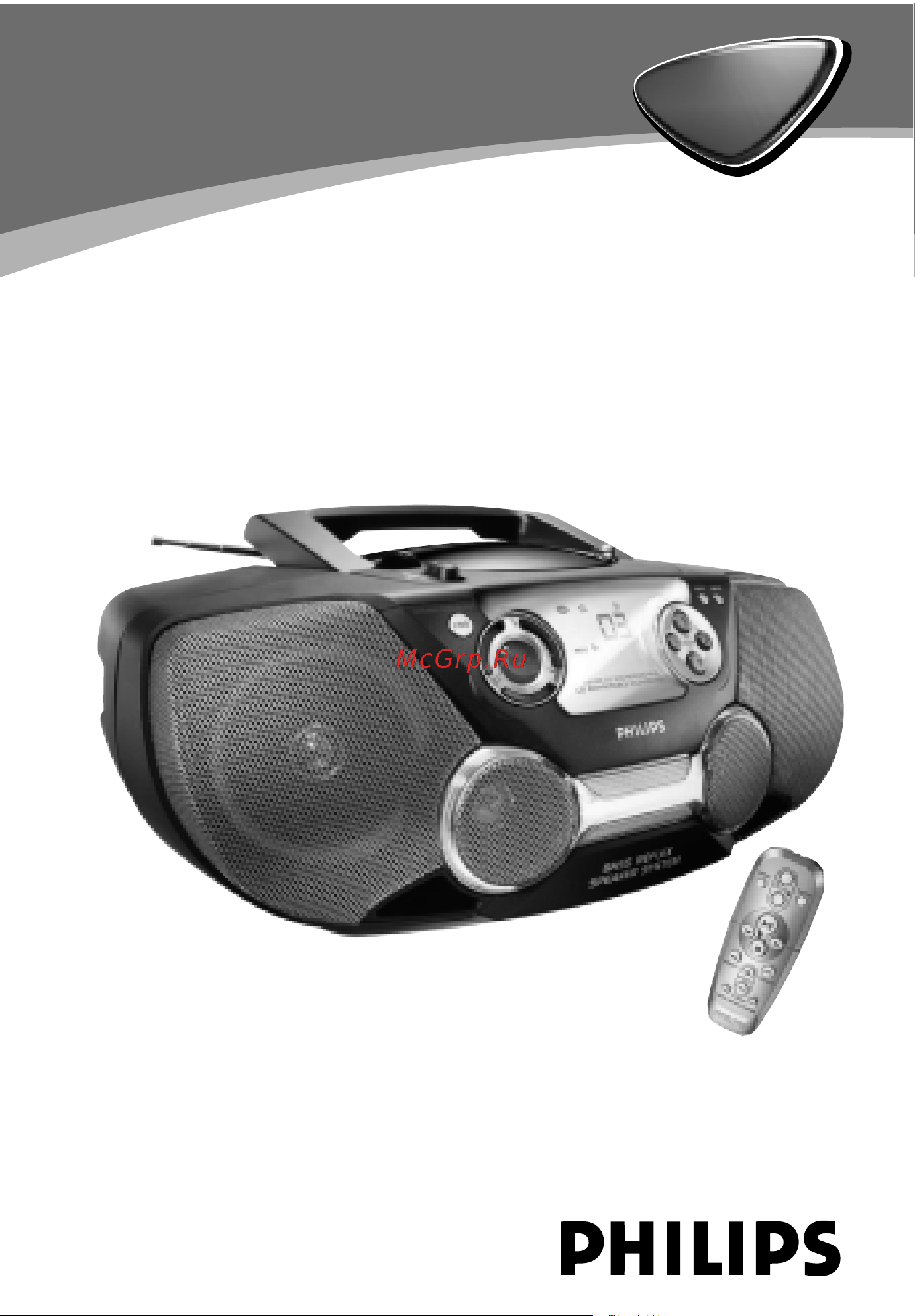 Philips AZ1300 Инструкция по эксплуатации онлайн