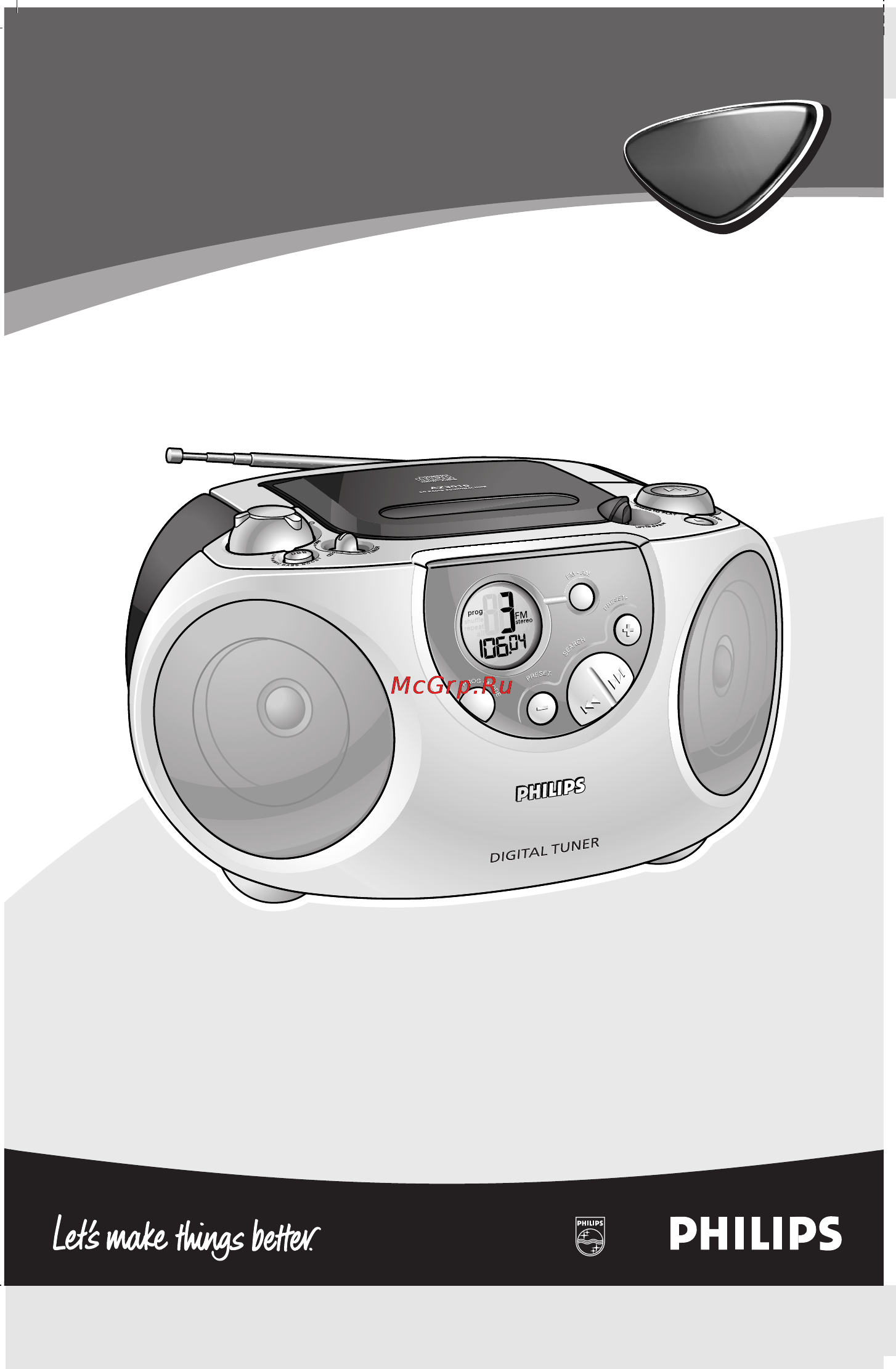 Philips AZ3010 Инструкция по эксплуатации онлайн