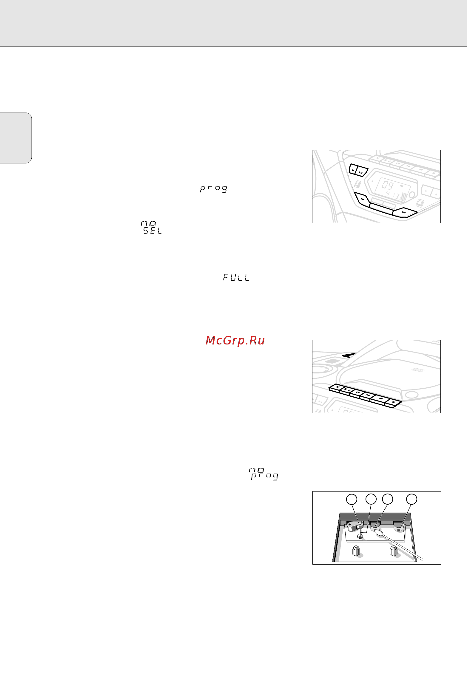 Philips AZ1575 [11/12] Просмотр программы