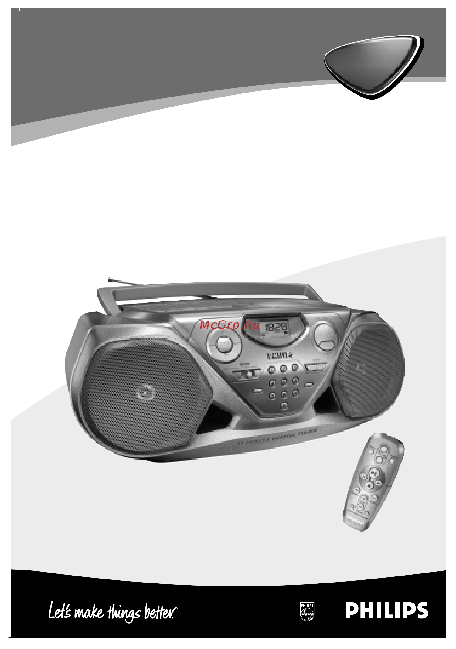 Philips AZ1515 Инструкция по эксплуатации онлайн