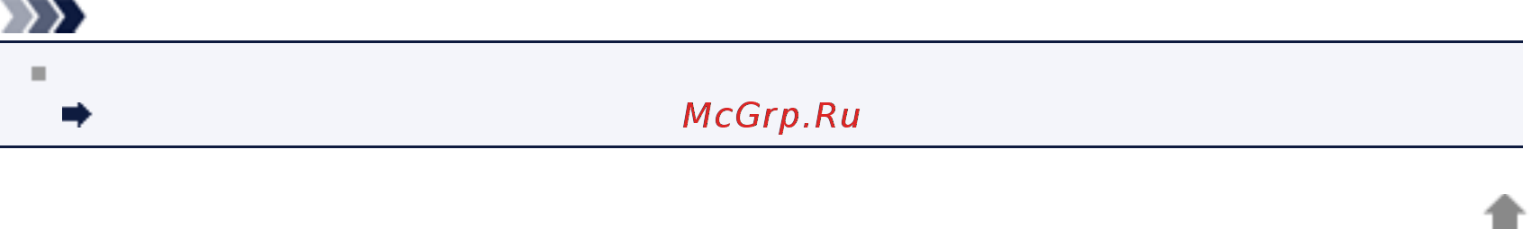 Canon PIXMA MG3540 Red [10/127] Стр 10 из 127 стр копирование оригиналов