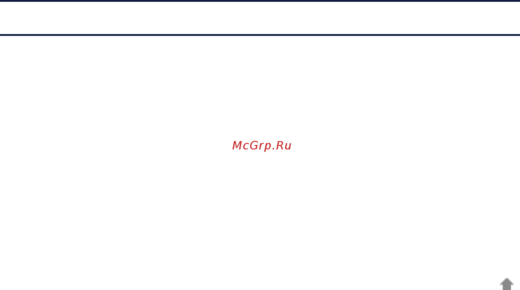 Canon PIXMA  MG3540 Black [106/127] Полезные сведения о чернилах
